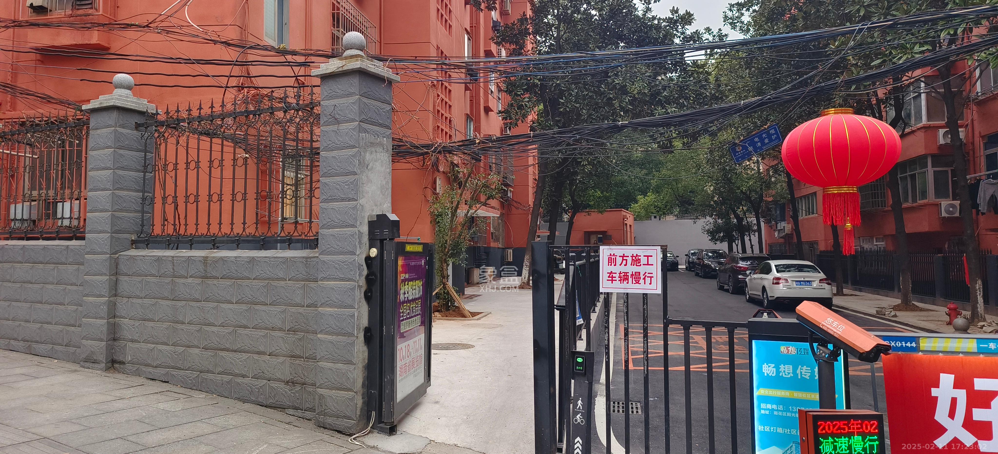 曙光南路78/梨子山二网格(原苎麻小区) 3室2厅1卫 1600.0元/月 曙光南路78/梨子山二网格(原苎麻小区) 3室2厅1卫 1600.0元/月室内图