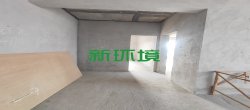 维港御景湾  3室2厅2卫   77.80万