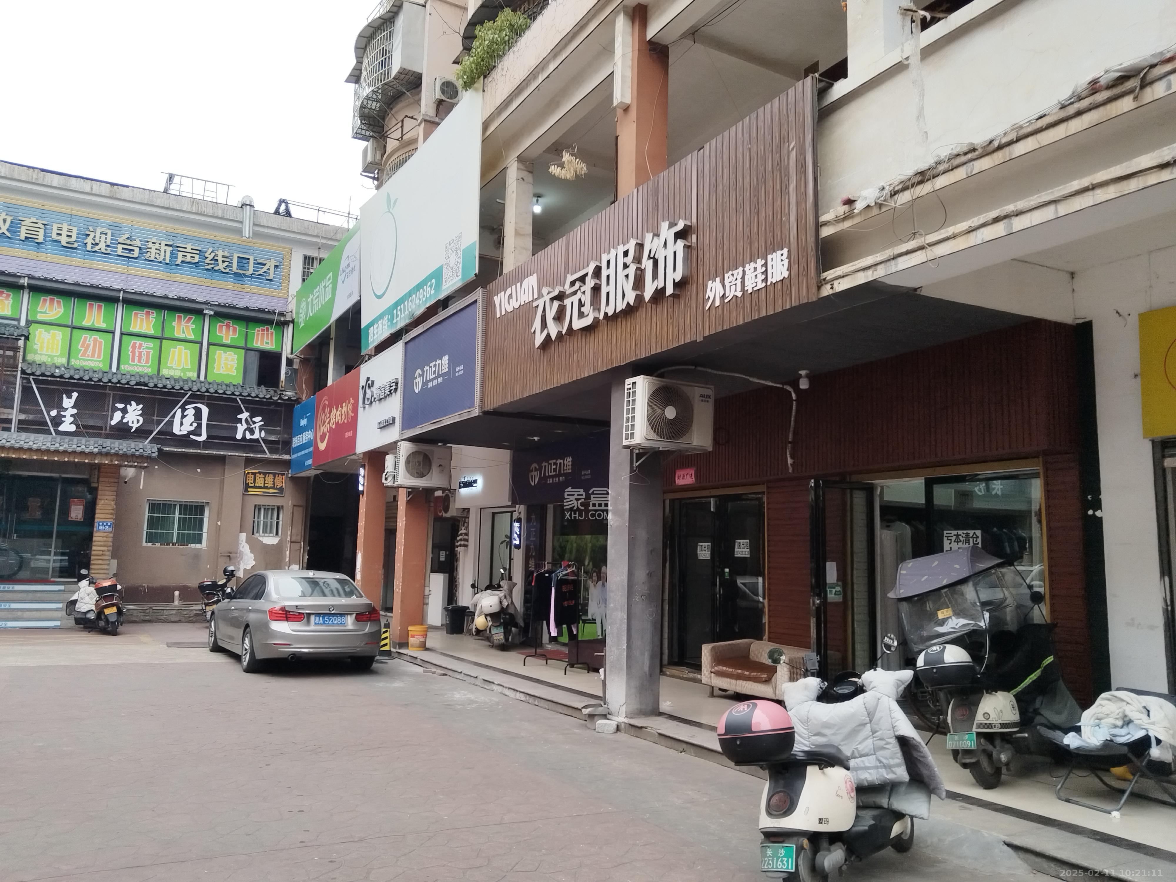 德润园   32.0㎡     1800.00元/月