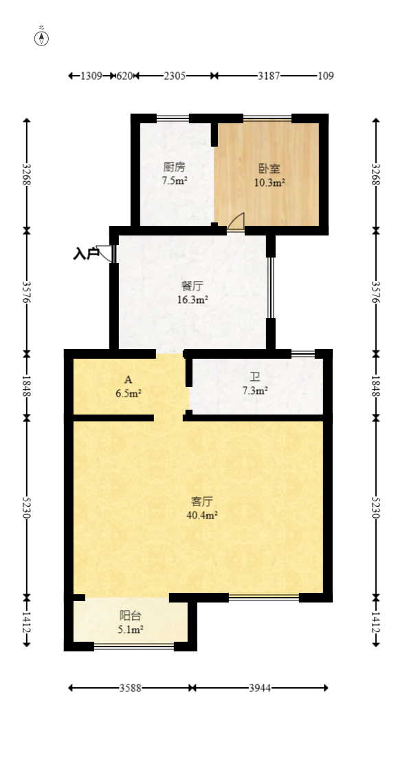 五矿沁园金城（春和景园）  5室2厅2卫   335.00万室内图1