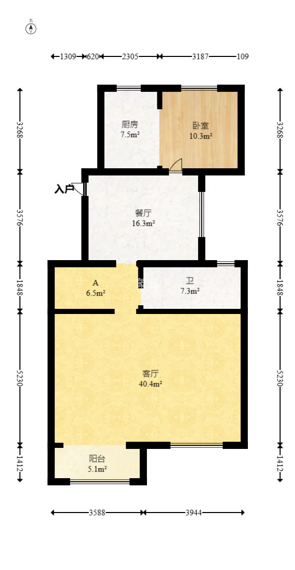 五矿沁园金城（春和景园）  5室2厅2卫   315.00万