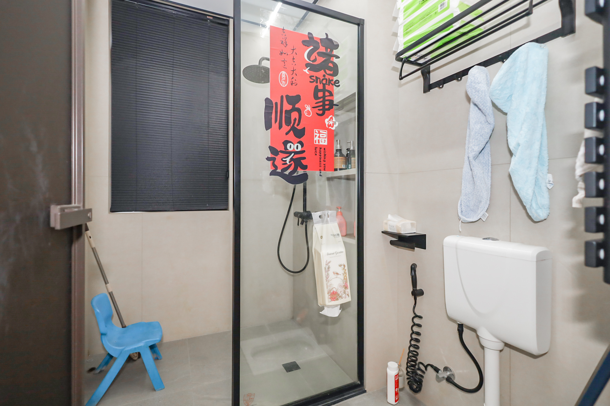 绿地湖湘中心  3室2厅2卫    370.0万 绿地湖湘中心  3室2厅2卫    370.0万卫生间