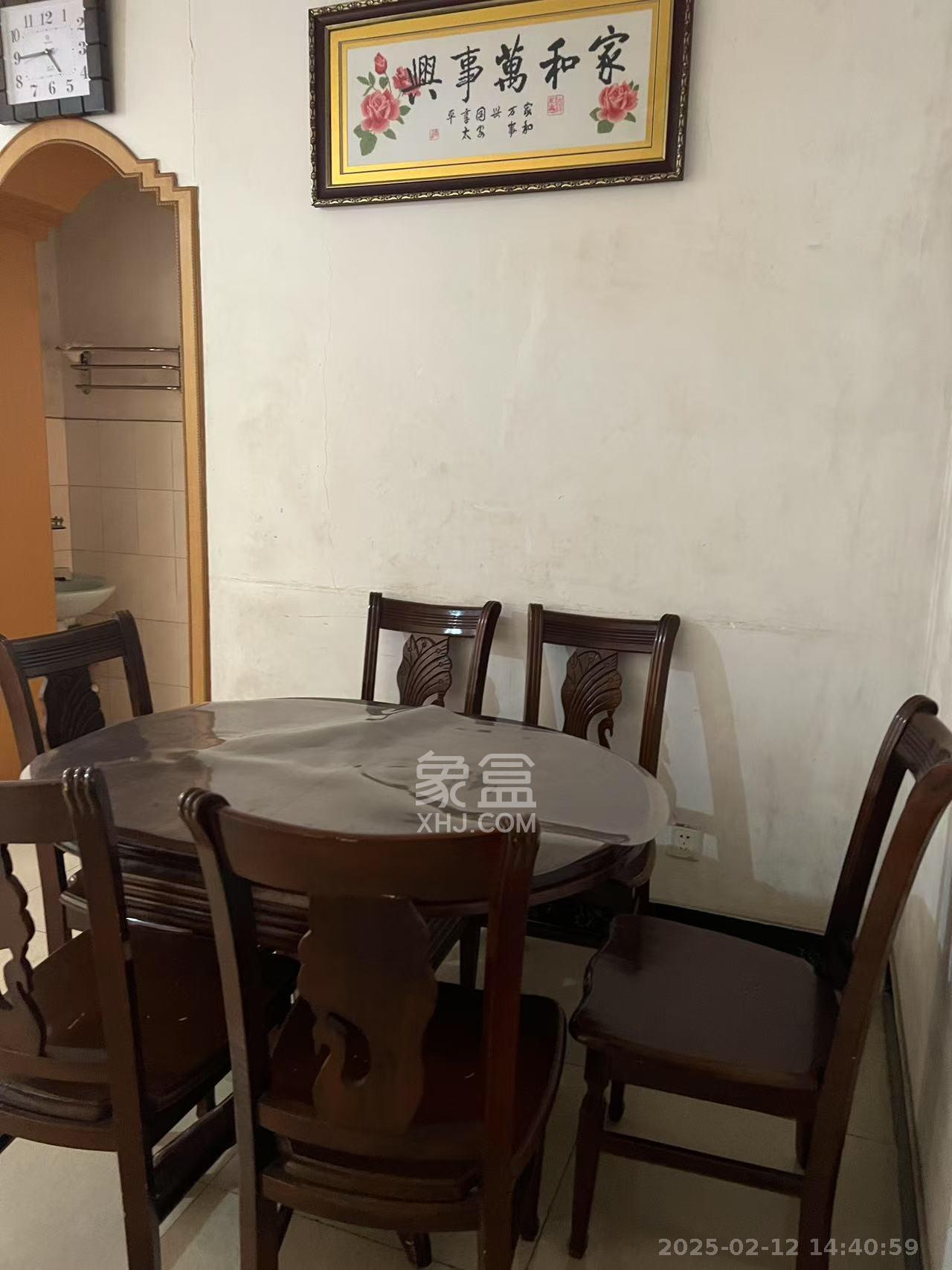 长华小区  2室2厅1卫   1700.00元/月