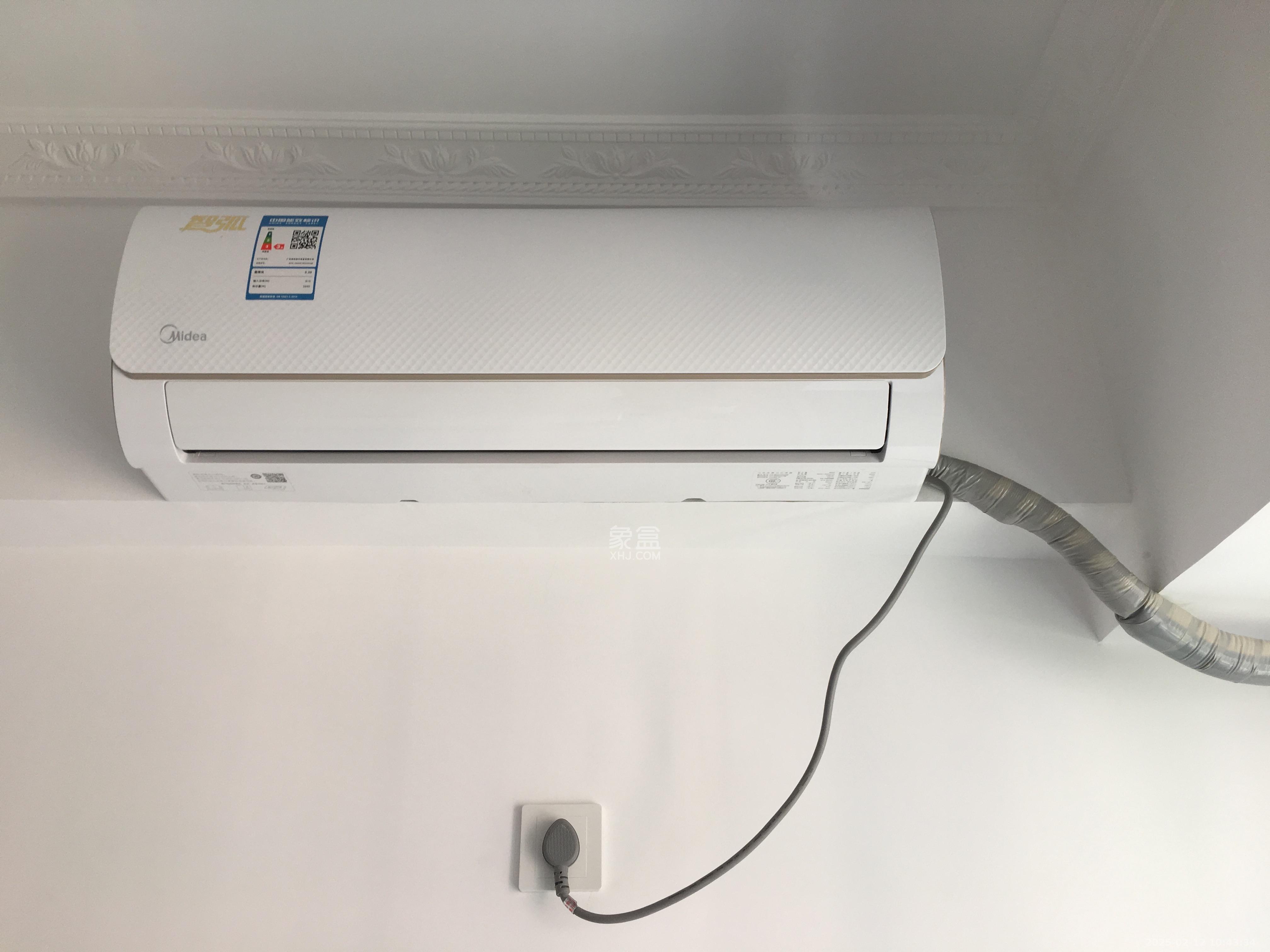 家兴苑  1室1厅1卫   1500.00元/月室内图