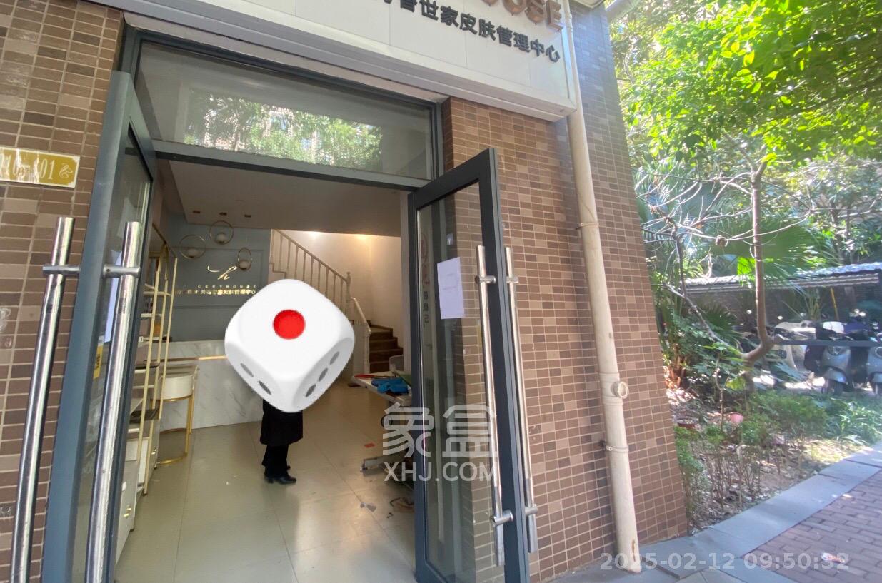 五矿紫湖香醍   70.0㎡     1900.00元/月