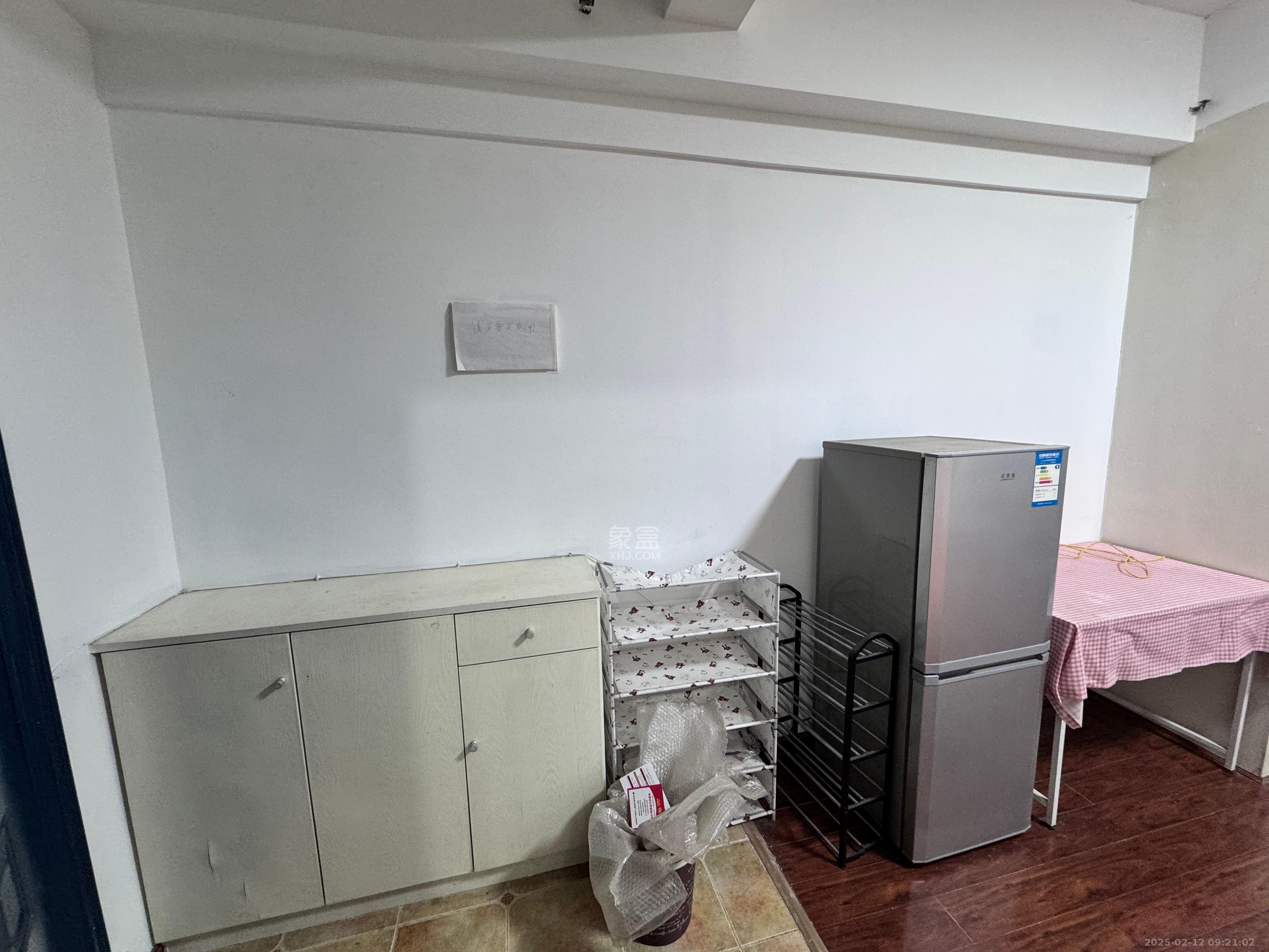 尚都花园城 1室1厅1卫 1100.0元/月 尚都花园城 1室1厅1卫 1100.0元/月室内图