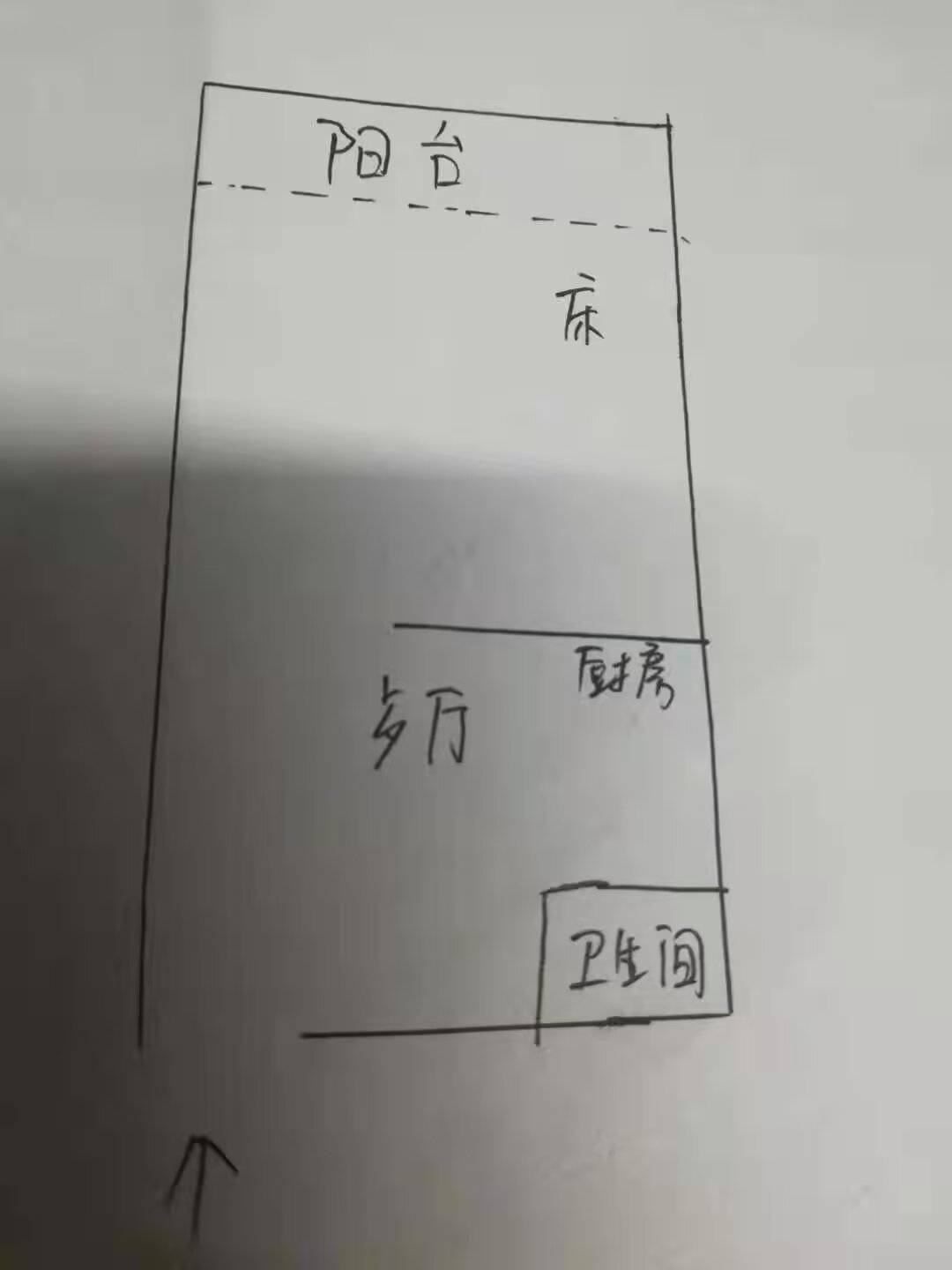 澧水广场  1室1厅1卫   30.00万户型图