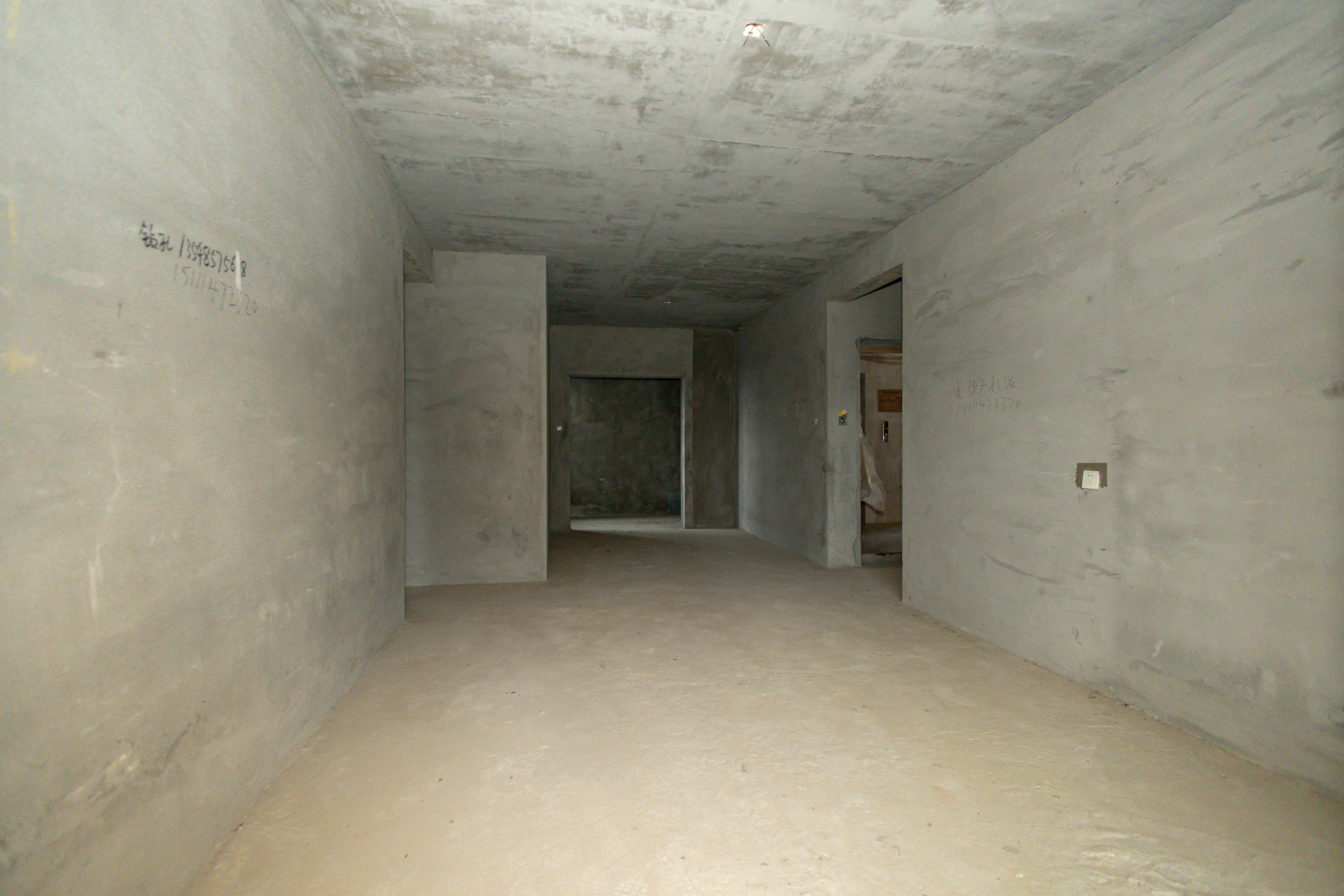 中梁星都荟 4室2厅2卫 98.78万 中梁星都荟 4室2厅2卫 98.78万客厅