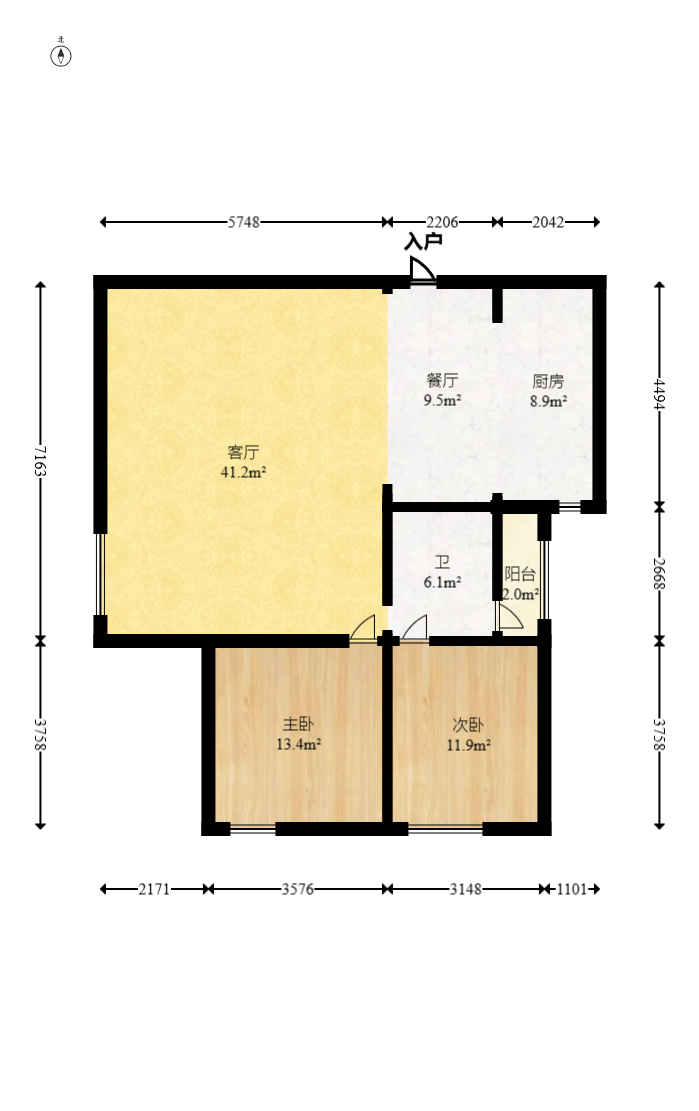滨江君悦香邸 2室2厅1卫 73.0万 滨江君悦香邸 2室2厅1卫 73.0万户型图