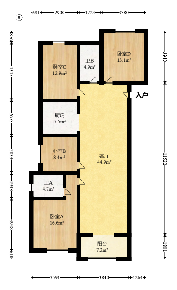 中海珑悦府  4室2厅2卫   130.00万室内图1
