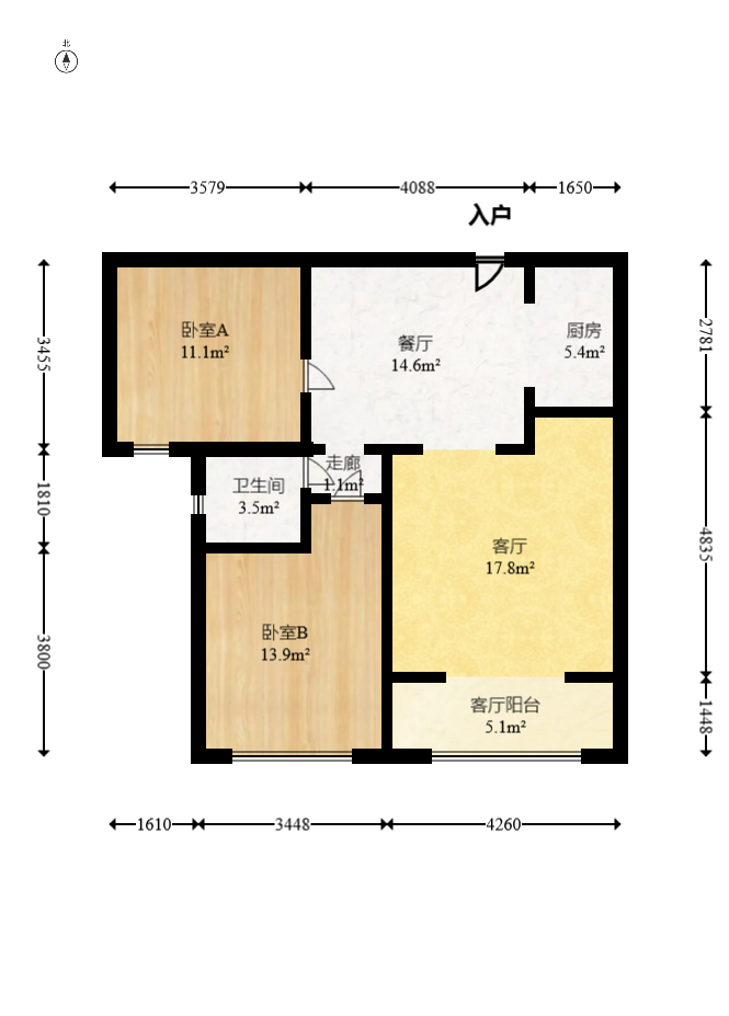 长城水郡  2室2厅1卫   71.00万室内图1