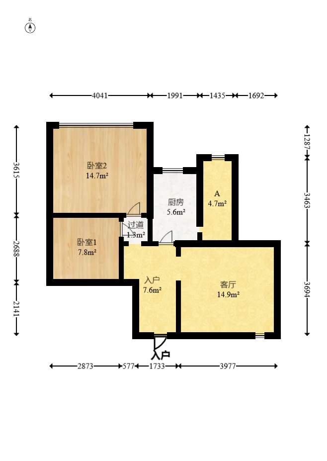 高桥现代商贸城  2室1厅1卫    48.8万 高桥现代商贸城  2室1厅1卫    48.8万户型图