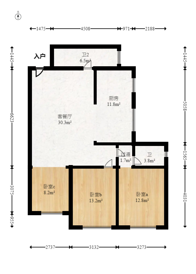 才子城  3室2厅2卫   48.80万室内图1