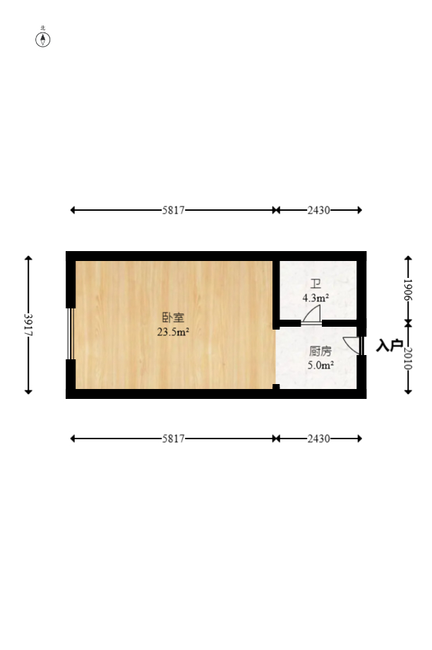 万博汇  1室1厅1卫   45.00万室内图1