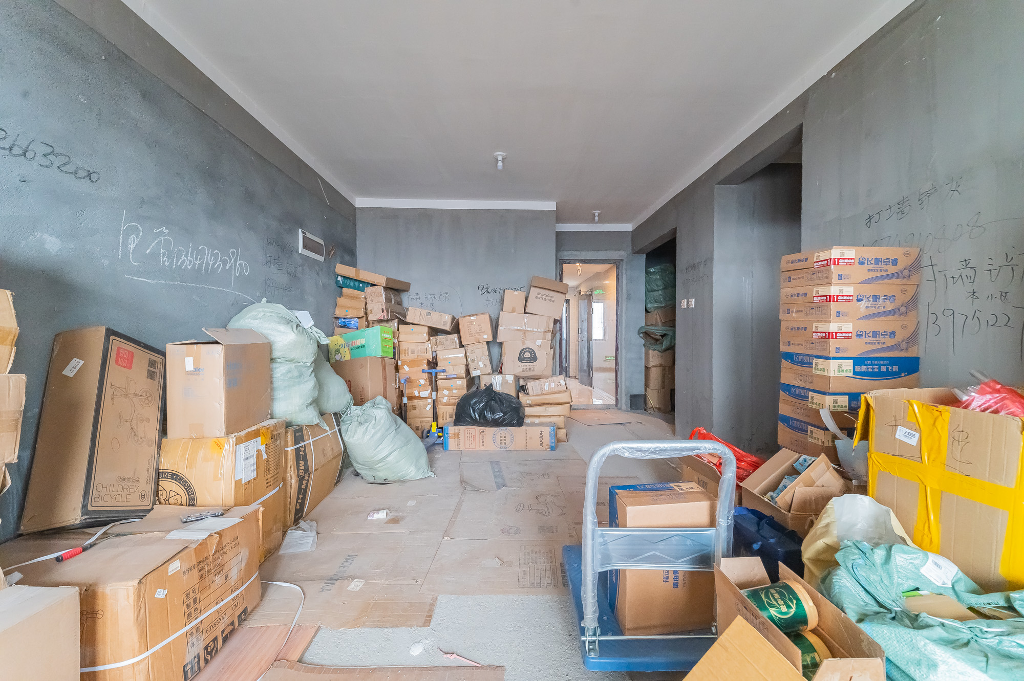 深业睿城 3室2厅1卫 69.8万 深业睿城 3室2厅1卫 69.8万客厅