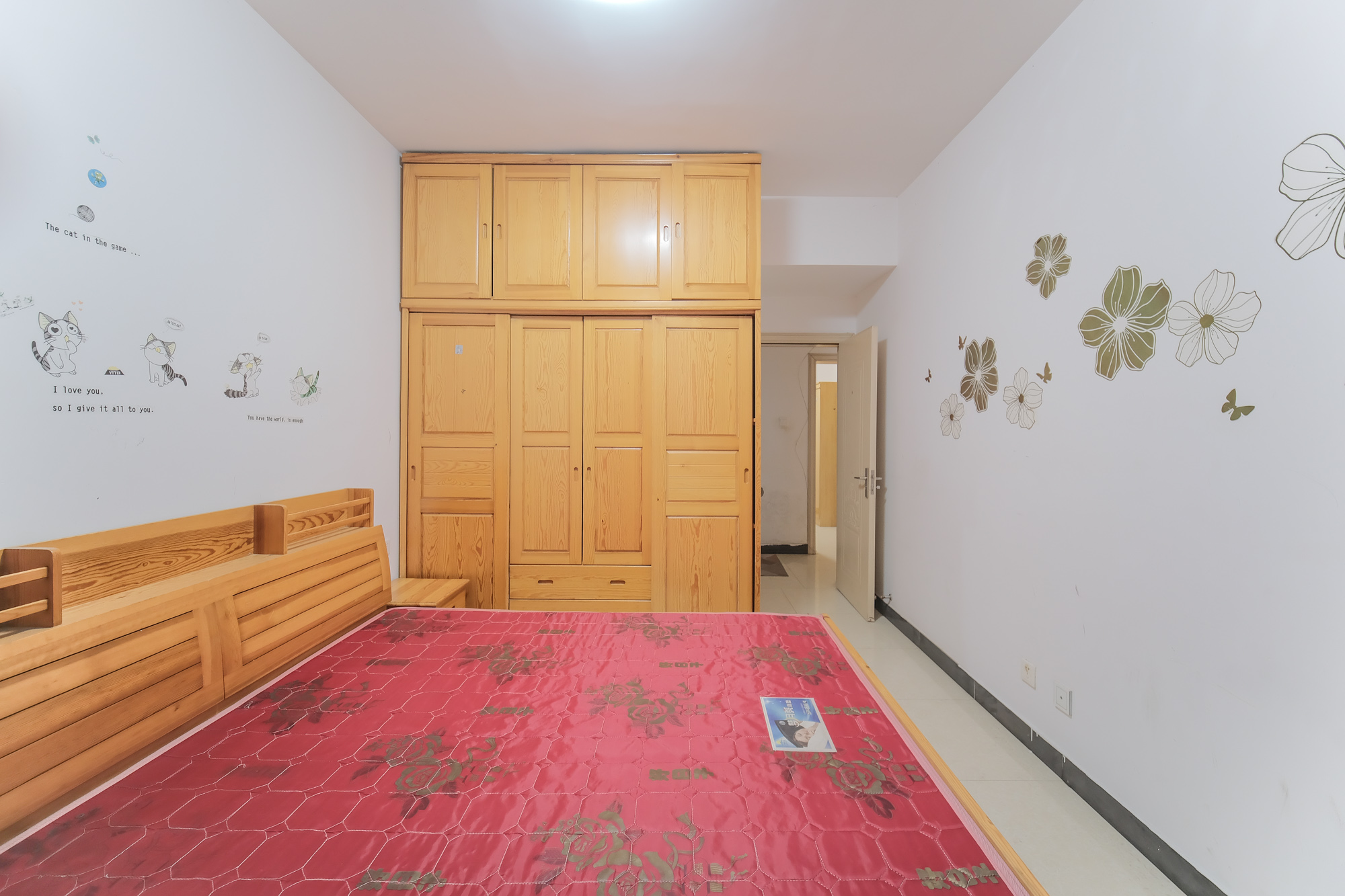 山水湾  2室2厅1卫   45.00万卧室