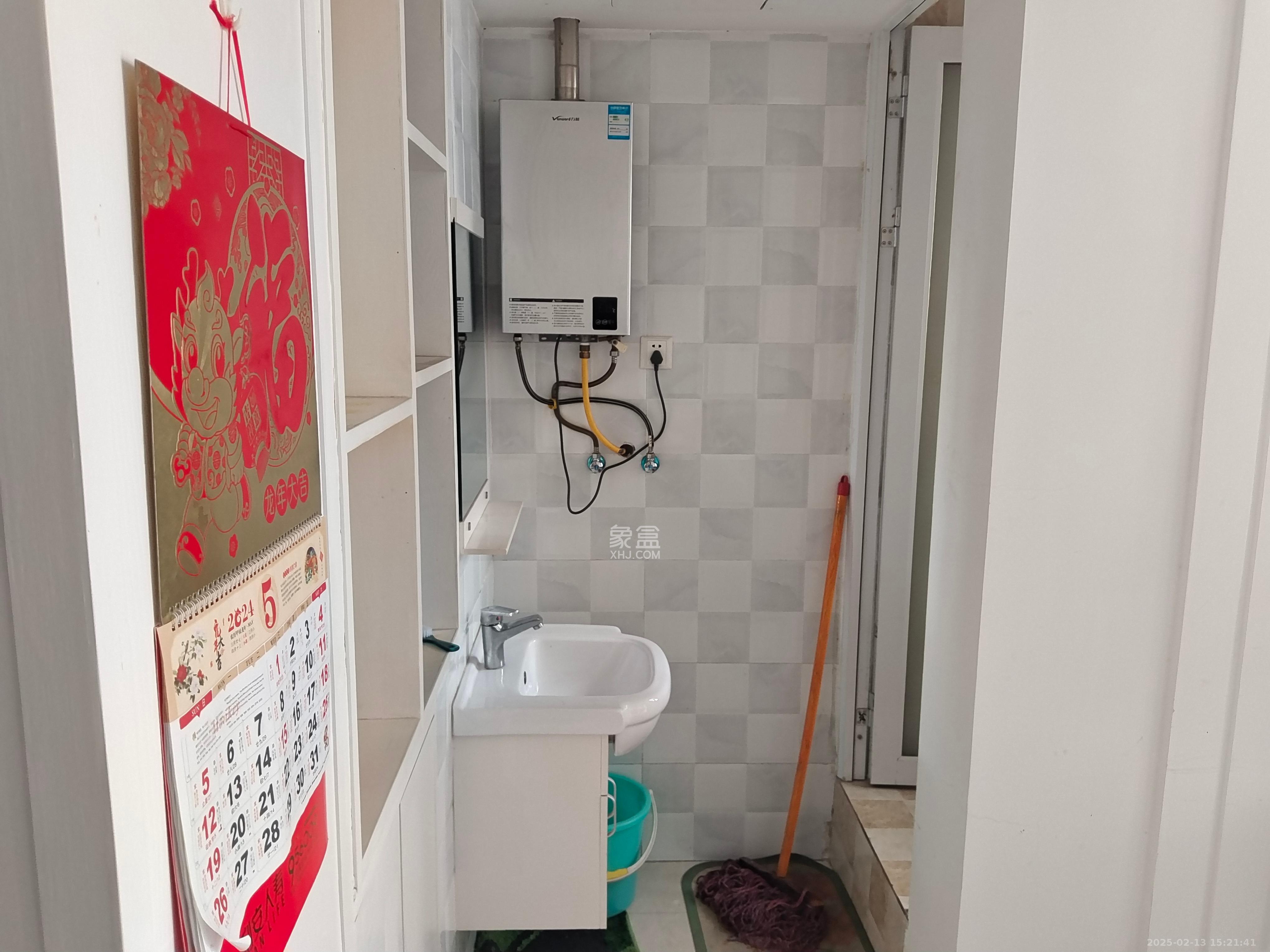 勤诚达新界  2室1厅1卫   1250.00元/月室内图