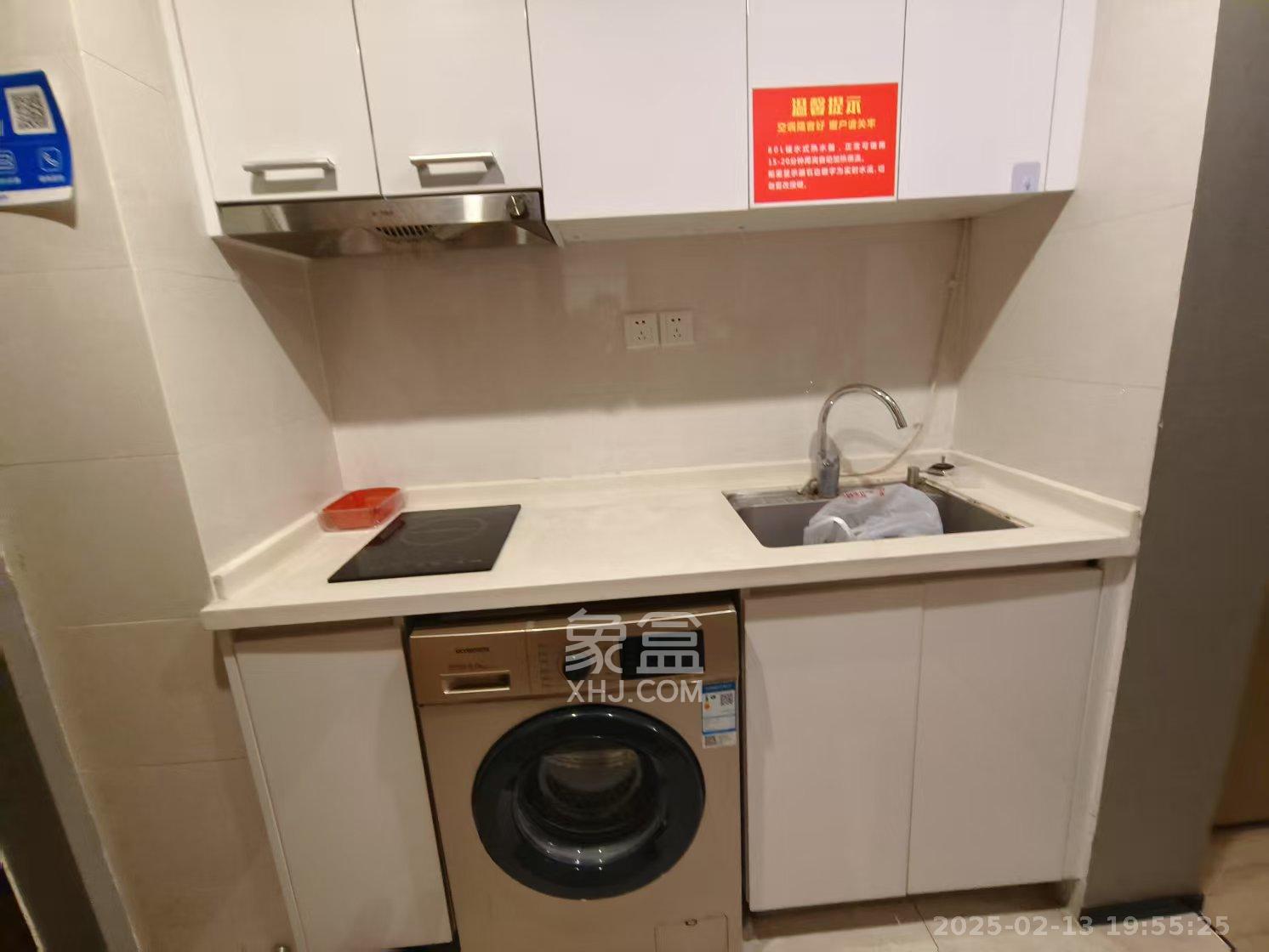 中海国际二期  1室1厅1卫    1100.0元/月 中海国际二期  1室1厅1卫    1100.0元/月