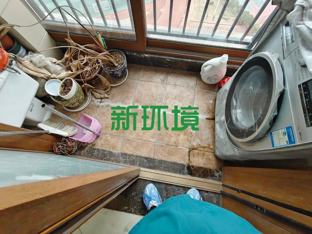 天门壹号  3室2厅2卫   82.80万客厅