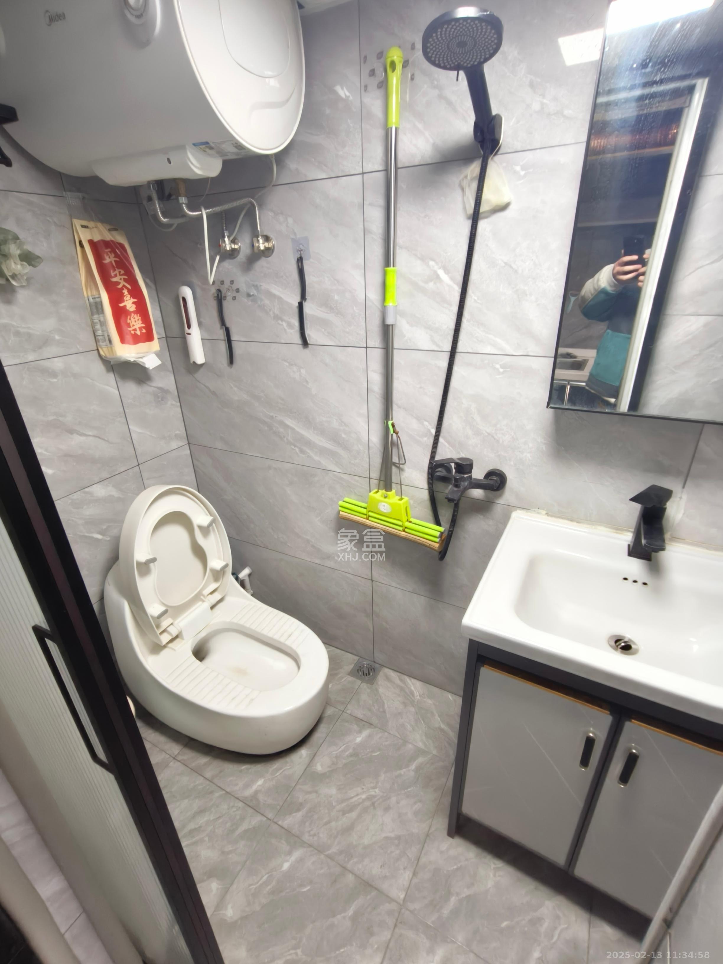 新长海D1站 1室1厅1卫 1500.0元/月 新长海D1站 1室1厅1卫 1500.0元/月室内图