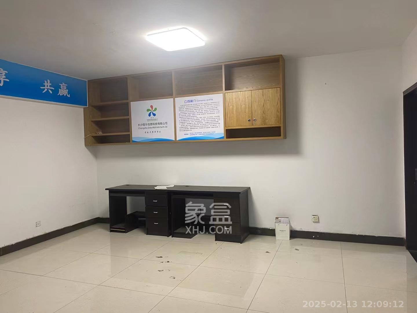 华菱新城地标 2室1厅1卫 2350.0元/月 华菱新城地标 2室1厅1卫 2350.0元/月室内图