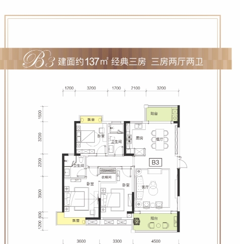 保利香槟国际  1室0厅0卫   1300.00元/月户型图