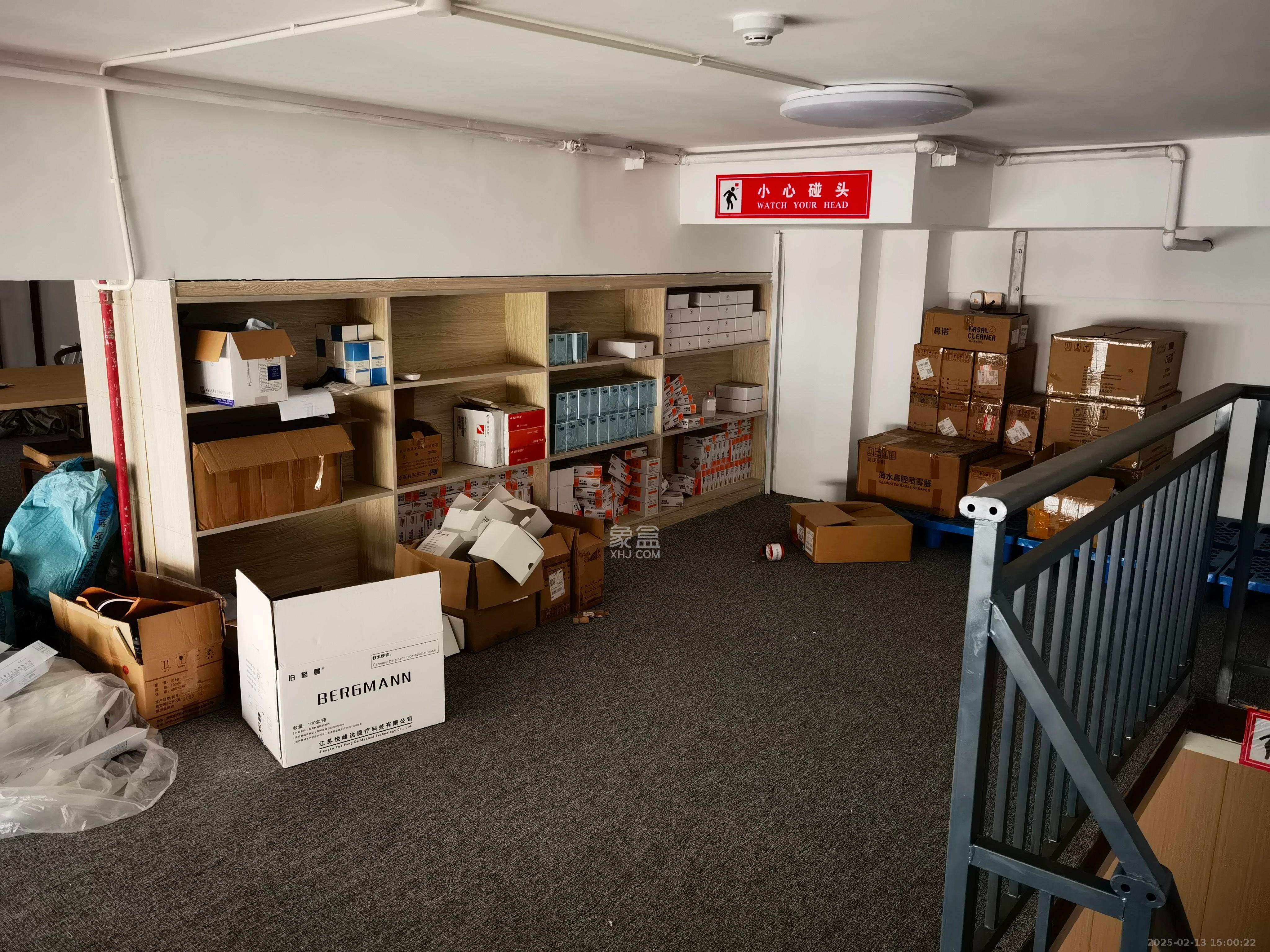 长燃润和天地(长润小区印湘江) 1室1厅1卫 5000.0元/月 长燃润和天地(长润小区印湘江) 1室1厅1卫 5000.0元/月室内图