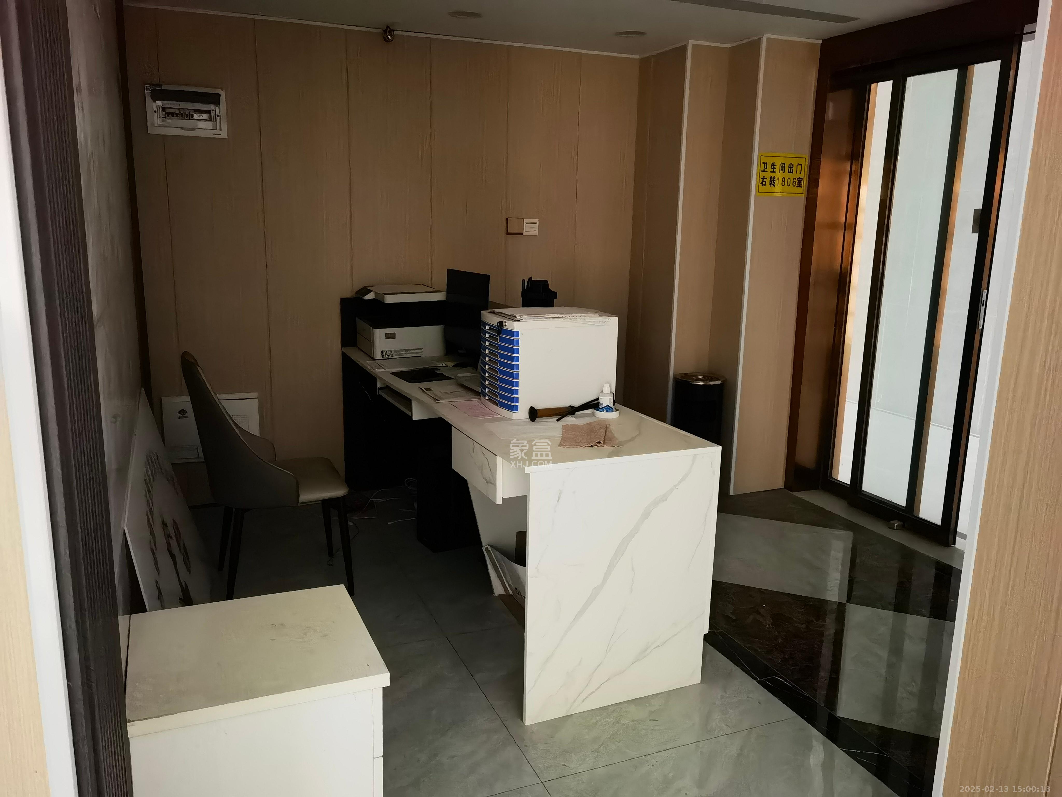 长燃润和天地(长润小区印湘江) 1室1厅1卫 5000.0元/月 长燃润和天地(长润小区印湘江) 1室1厅1卫 5000.0元/月室内图