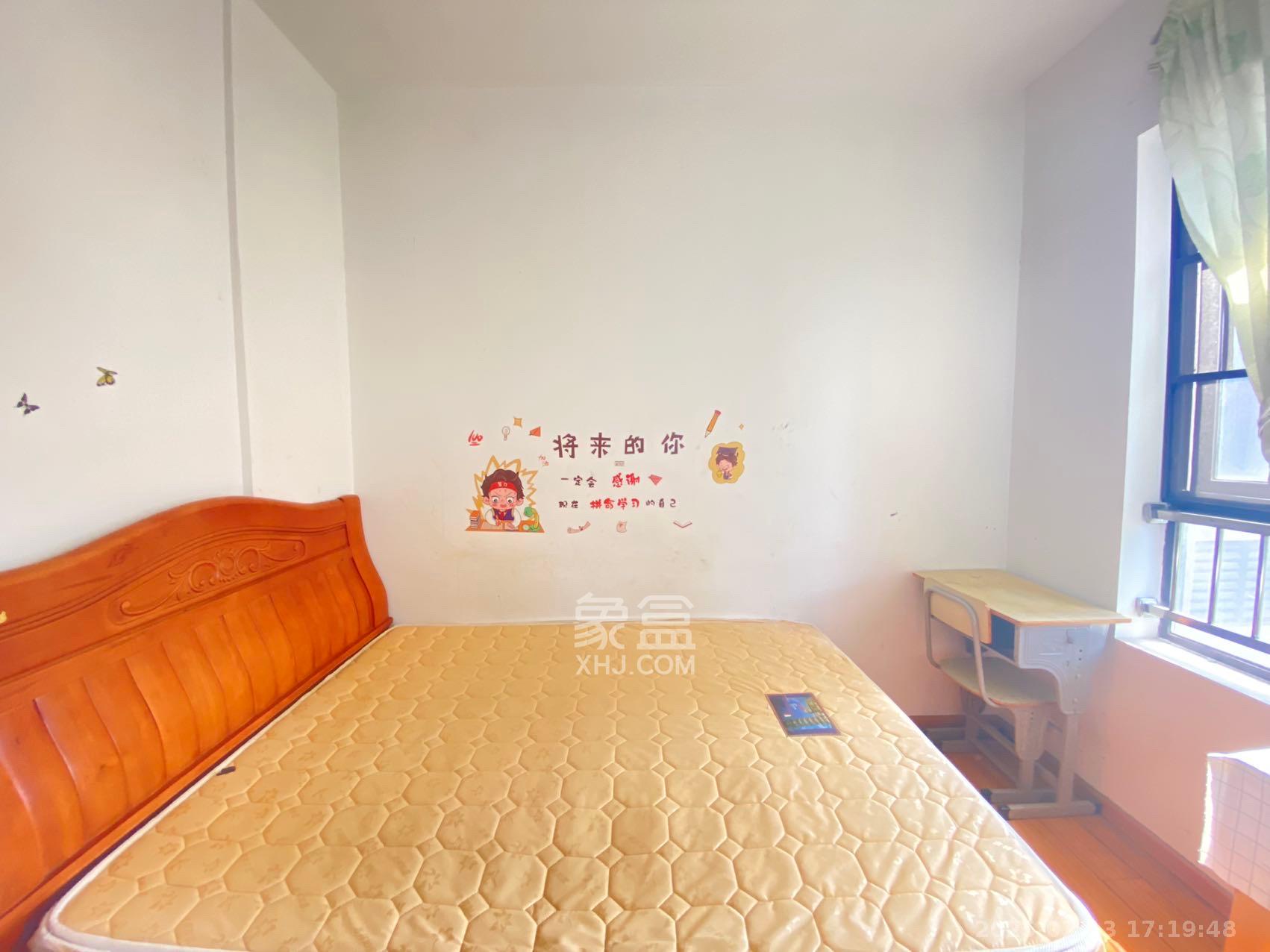 新新花园  2室1厅1卫   1800.00元/月室内图