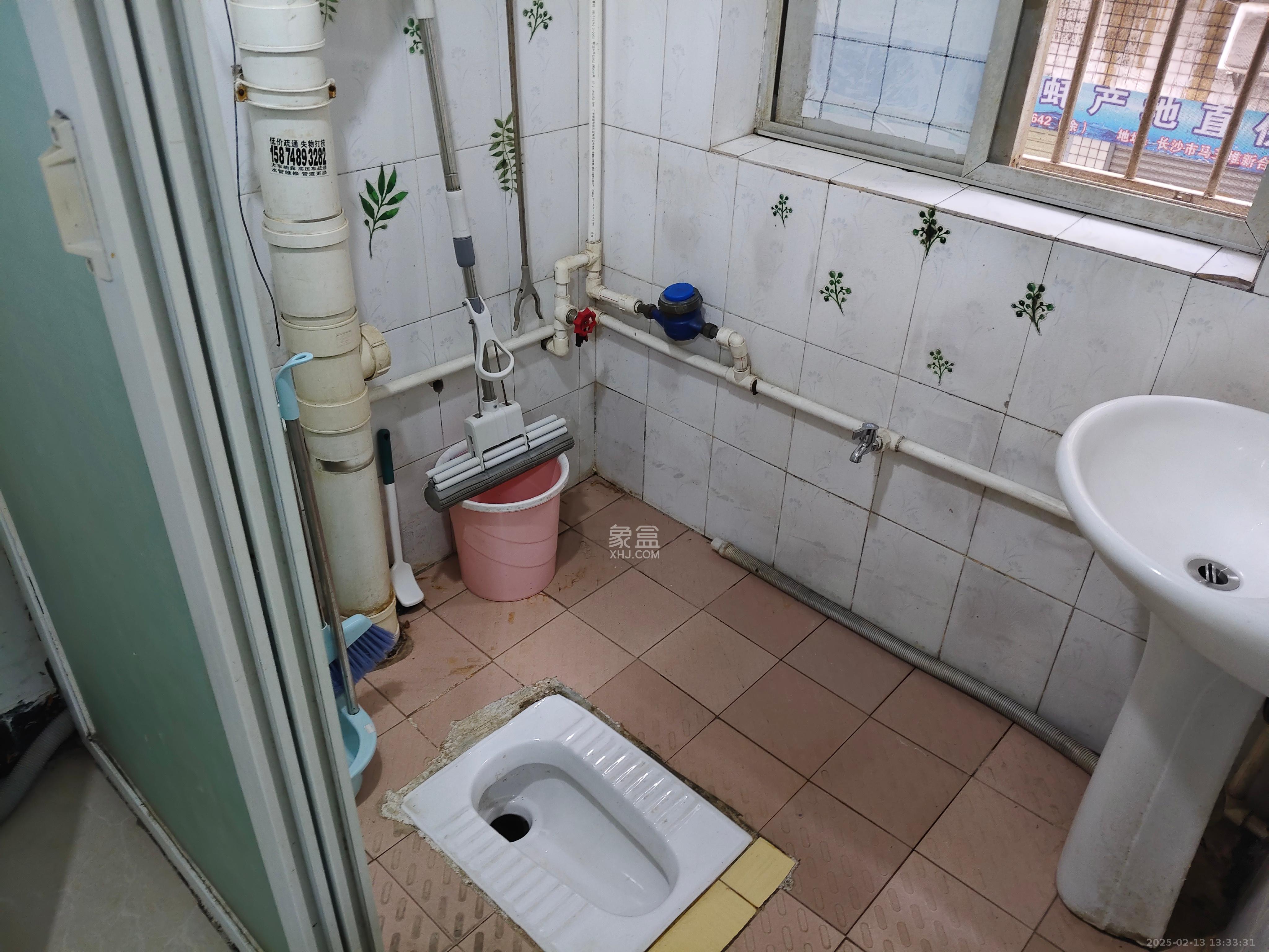 新合四村 1室0厅0卫 1350.0元/月 新合四村 1室0厅0卫 1350.0元/月室内图