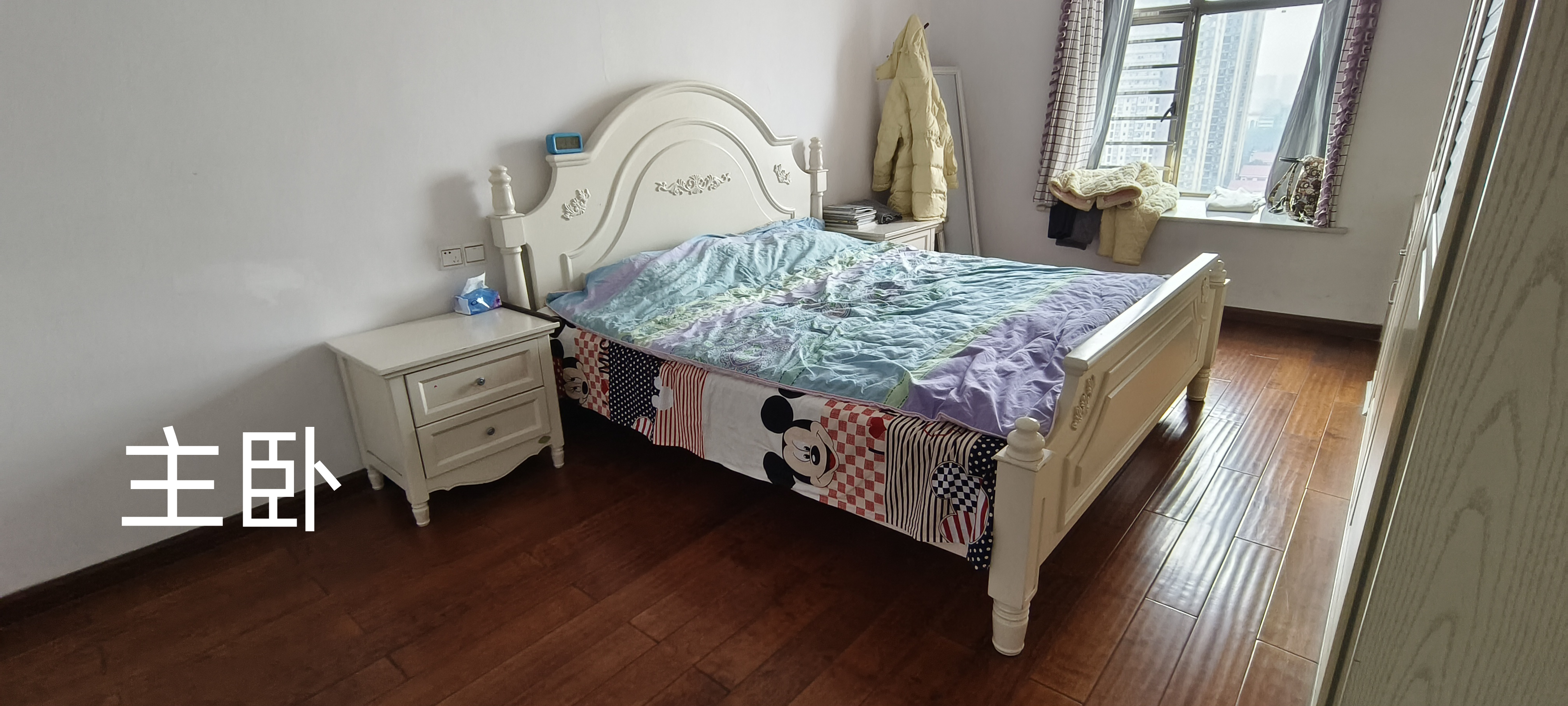 星达馨都 3室2厅2卫 68.0万 星达馨都 3室2厅2卫 68.0万客厅