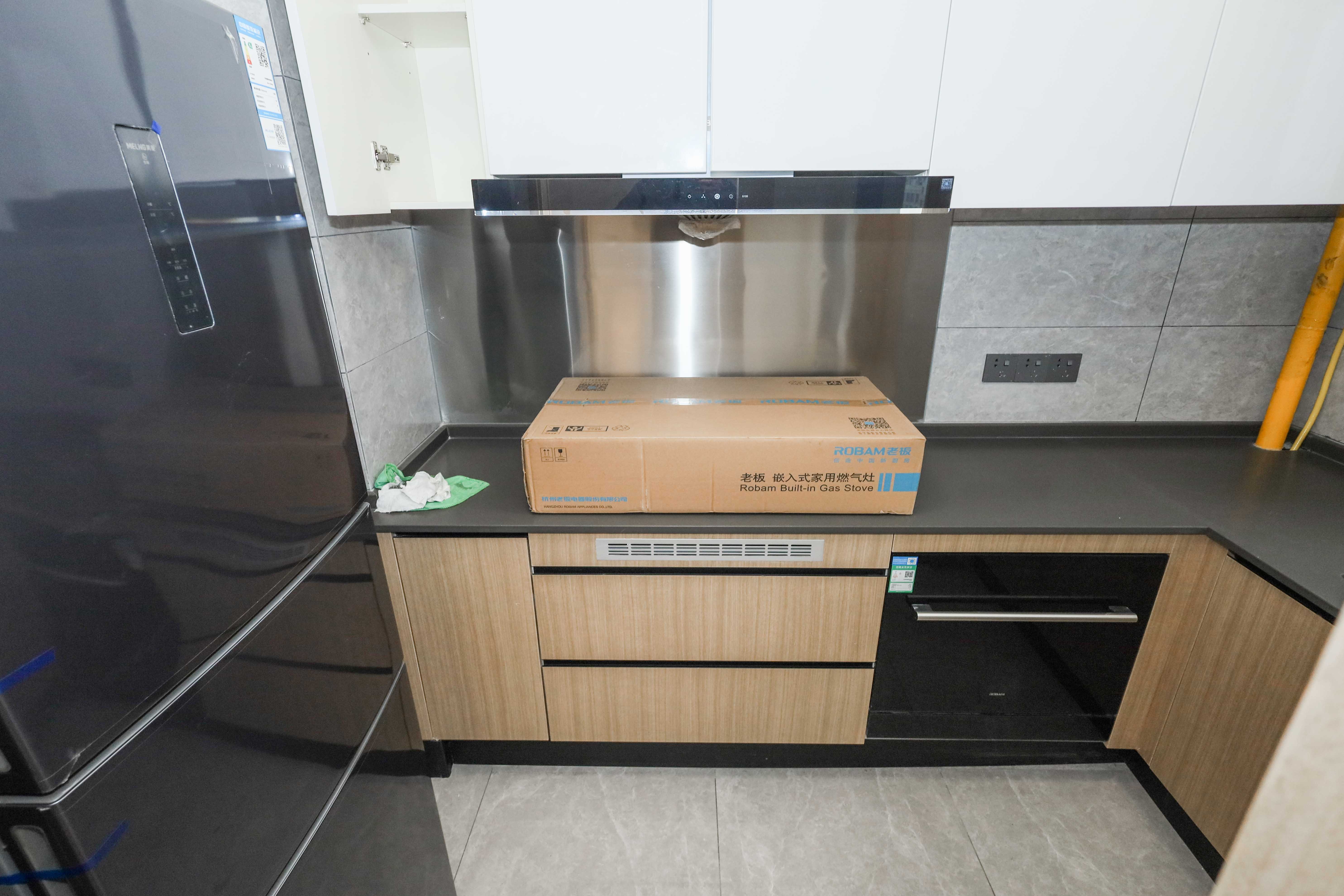 爱家当代境  4室2厅2卫   189.80万厨房