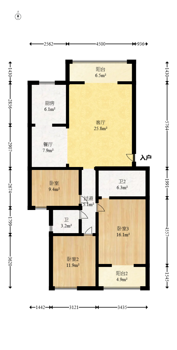 水木兰庭  3室2厅1卫   75.00万室内图1
