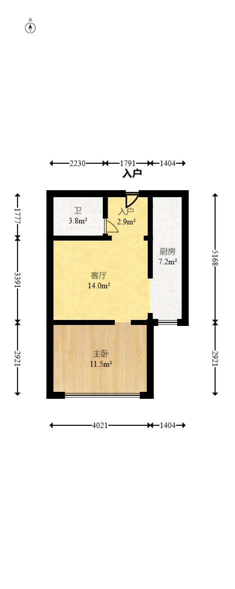湘域相遇  1室1厅1卫   43.80万室内图1