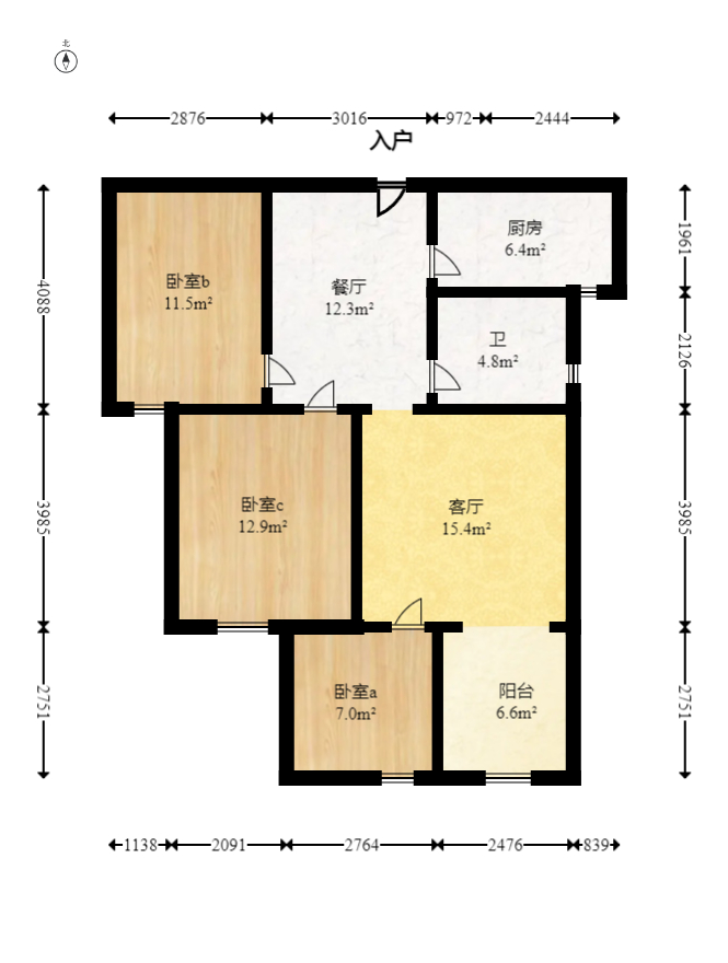 金地三千府（金地湖山樾、金地自在城）  2室2厅1卫   49.00万室内图1