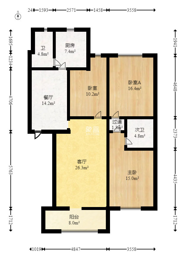 长沙县邮电局（长沙县邮政局宿舍）  3室2厅2卫   58.00万