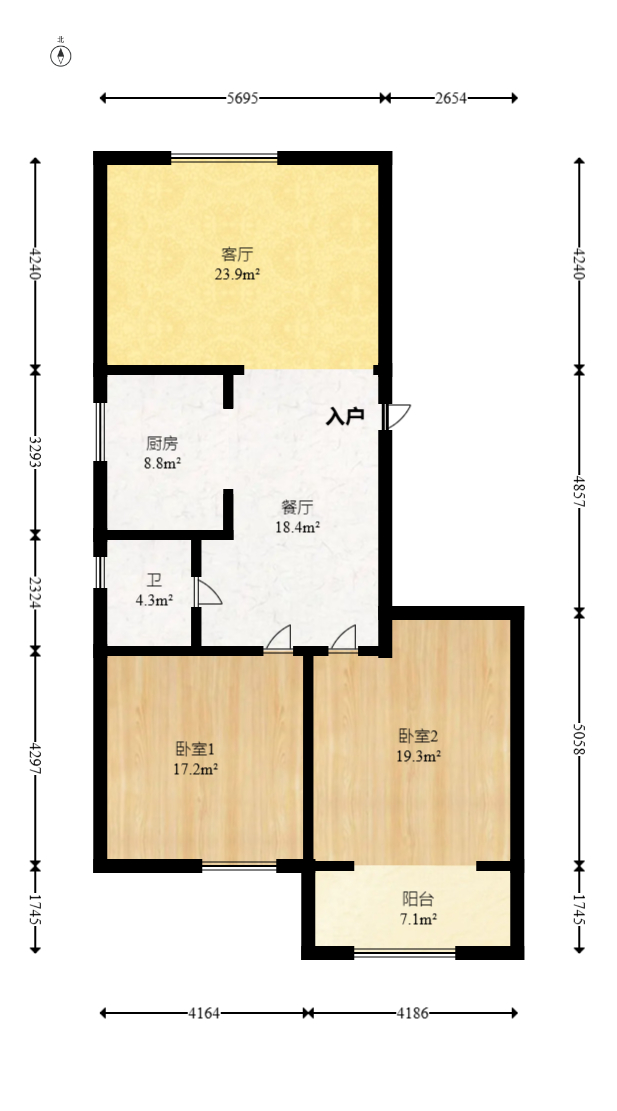 桔香鑫城  2室2厅1卫   83.00万室内图1