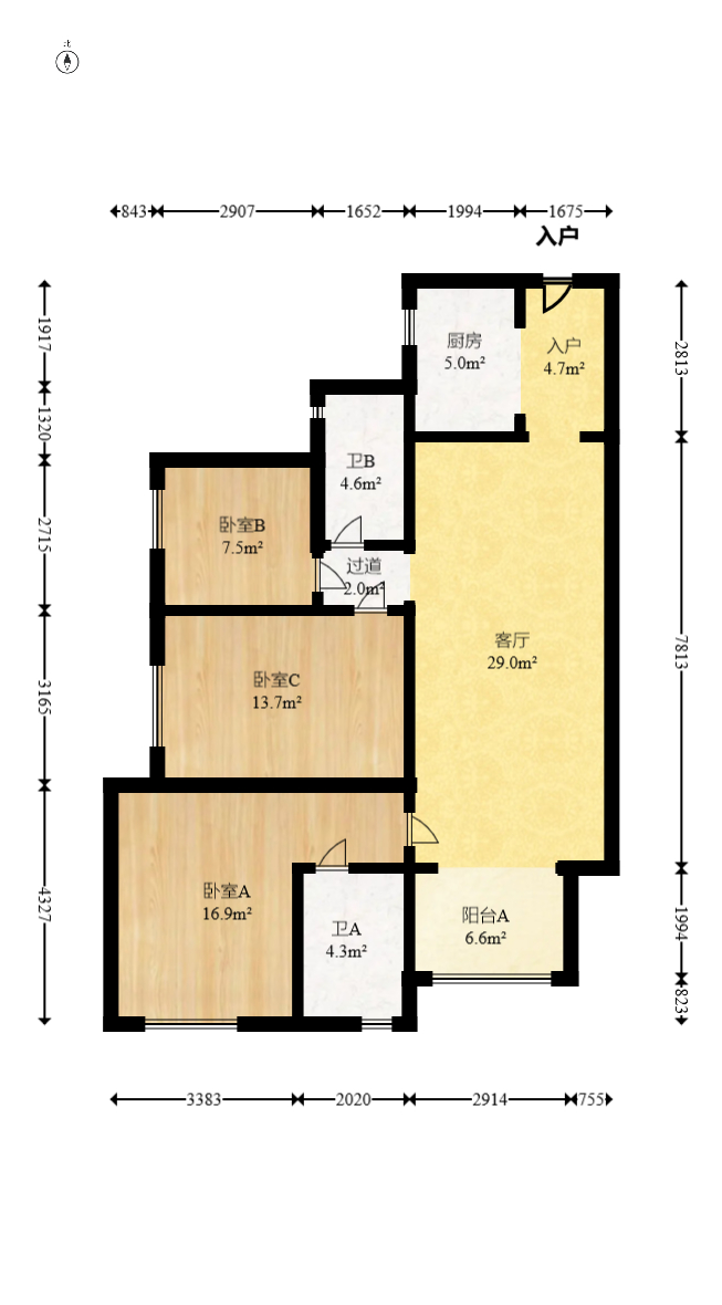 万科魅力之城  3室2厅2卫   125.00万室内图1