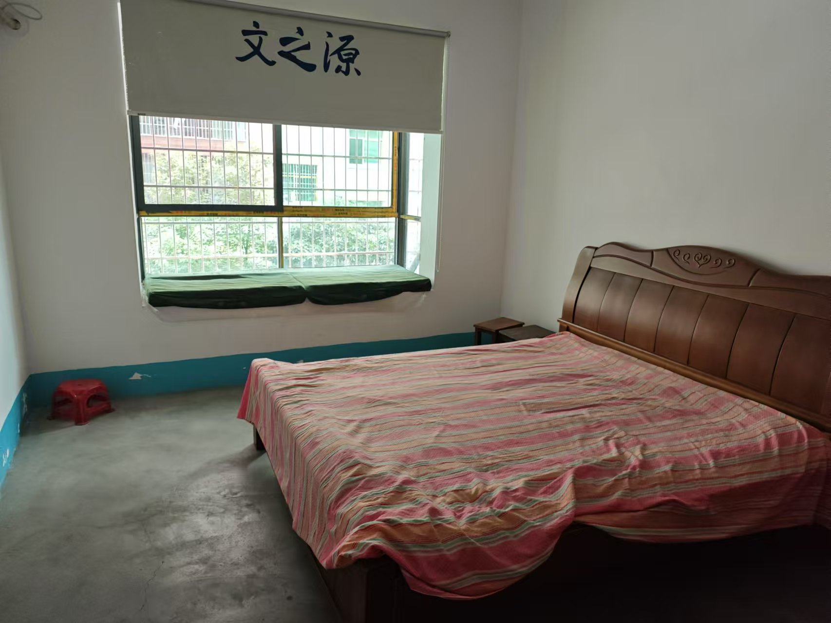 杨岭安置小区  2室1厅1卫   900.00元/月室内图