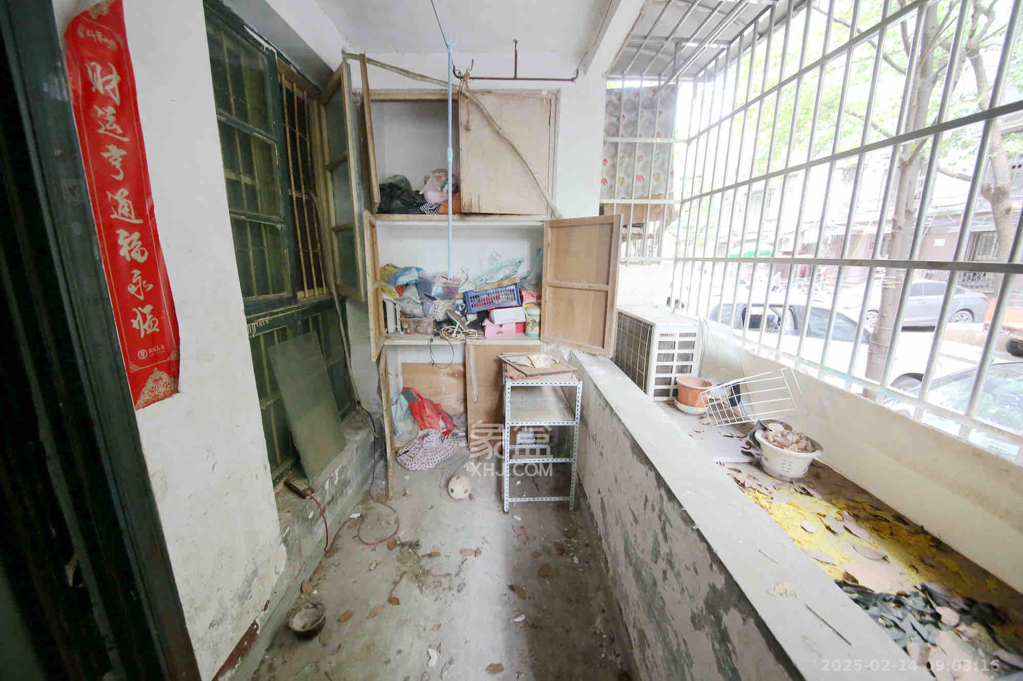 新兴小区(杨家山社区) 2室1厅1卫 1200.0元/月 新兴小区(杨家山社区) 2室1厅1卫 1200.0元/月室内图