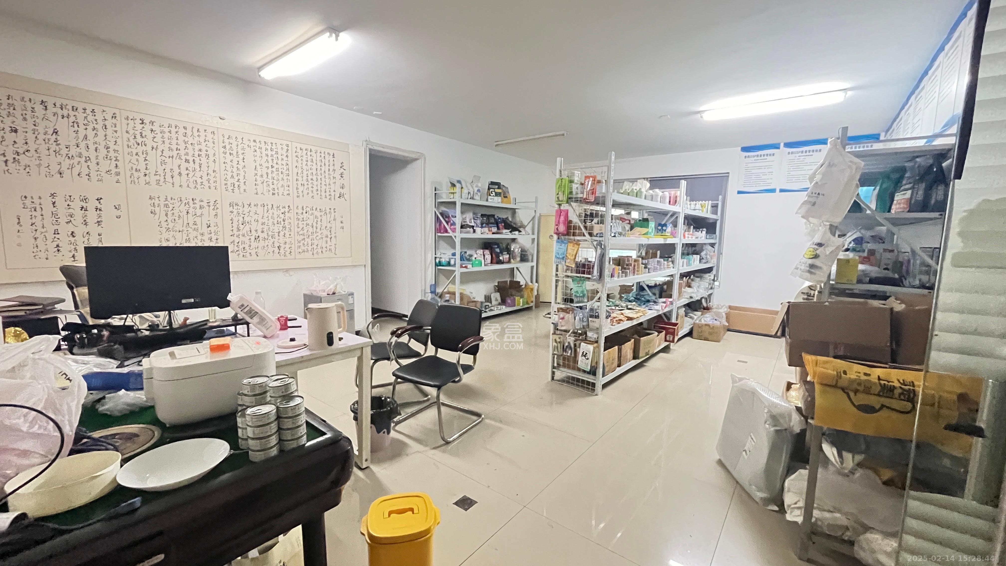 兴威名城  4室2厅1卫   4500.00元/月室内图