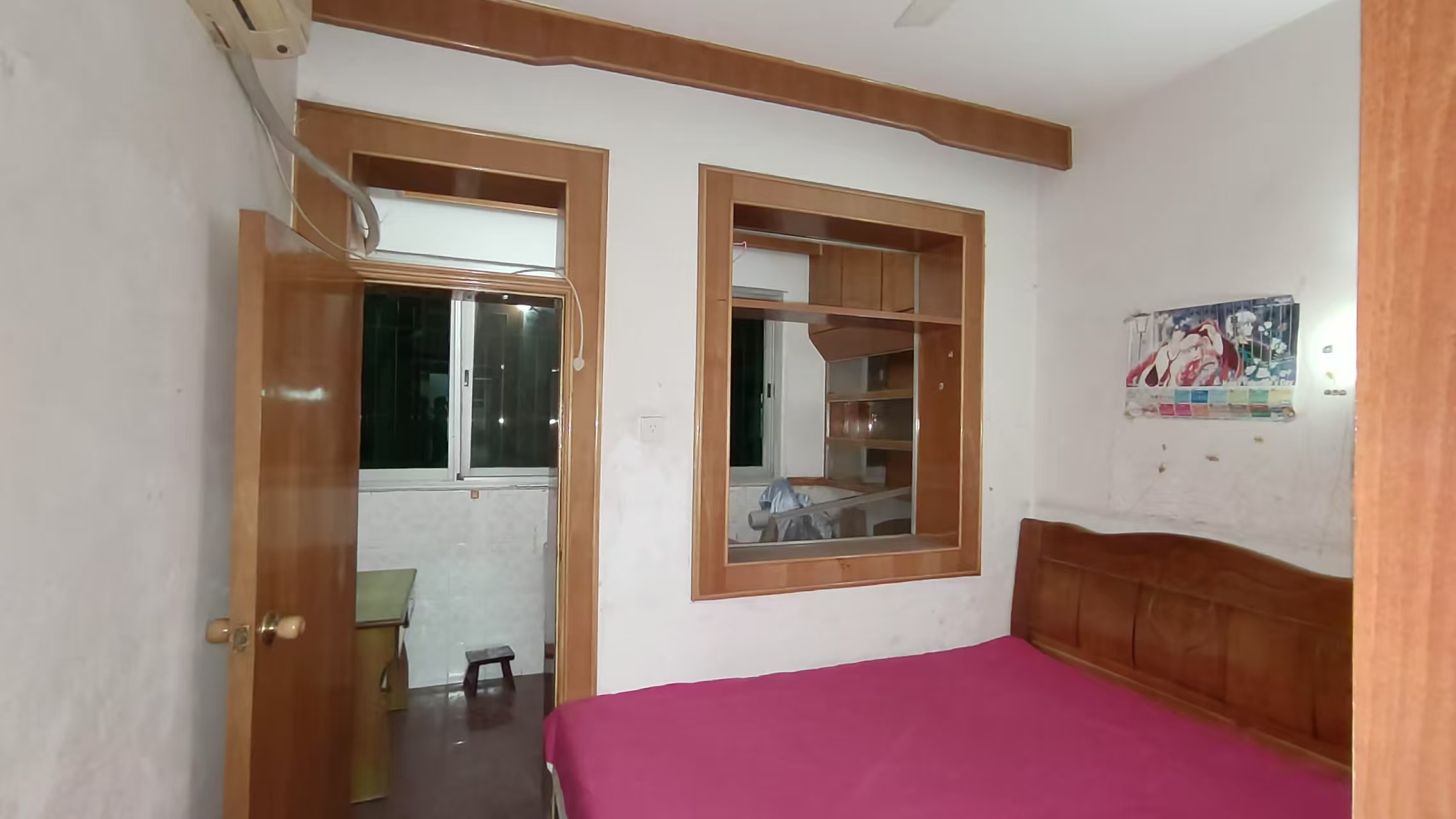 新月塘小区(秀石街/铁东电务段) 2室2厅1卫 17.0万 新月塘小区(秀石街/铁东电务段) 2室2厅1卫 17.0万卧室