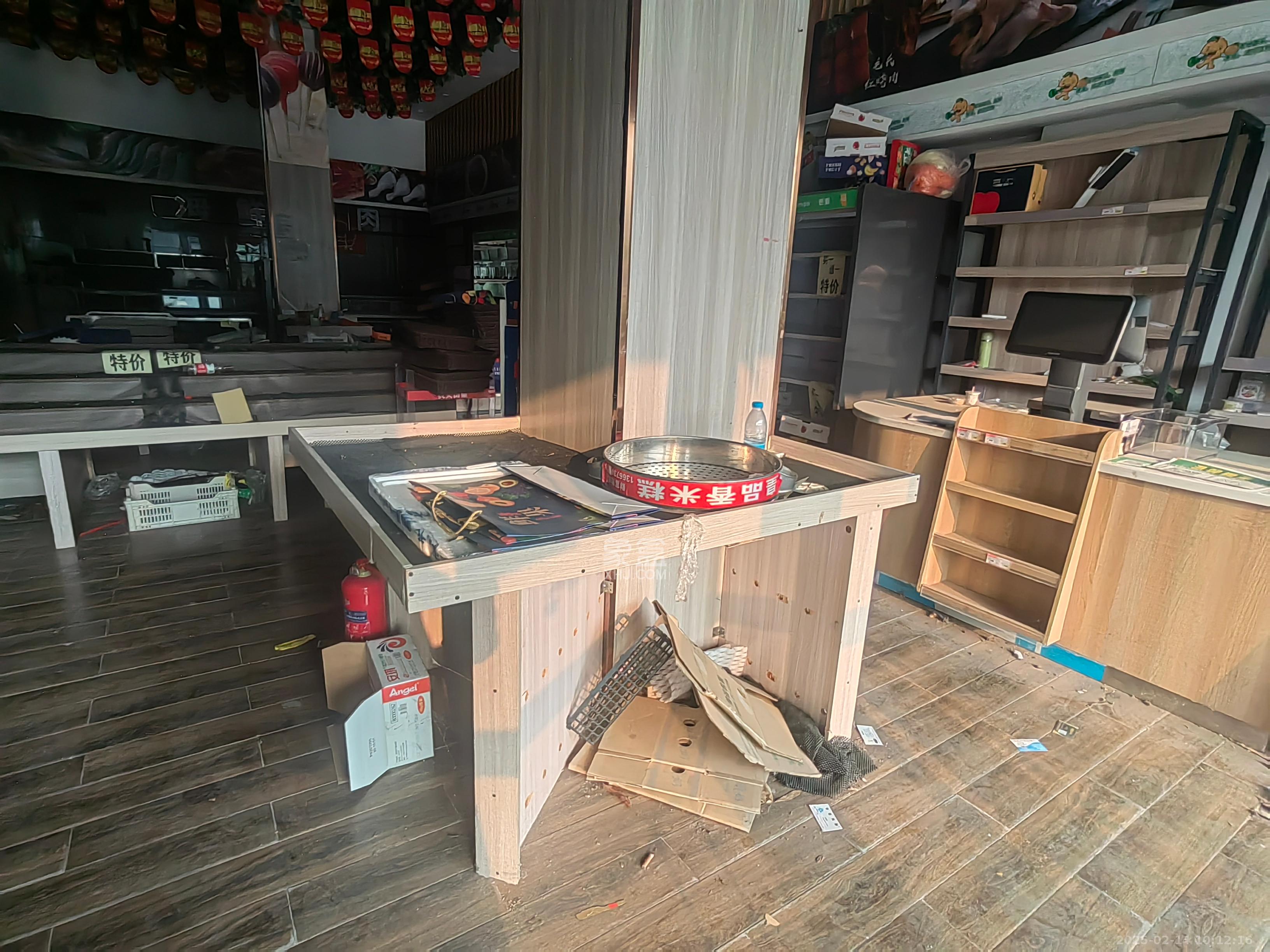 上海城小区   181.1㎡     26000.00元/月室内图
