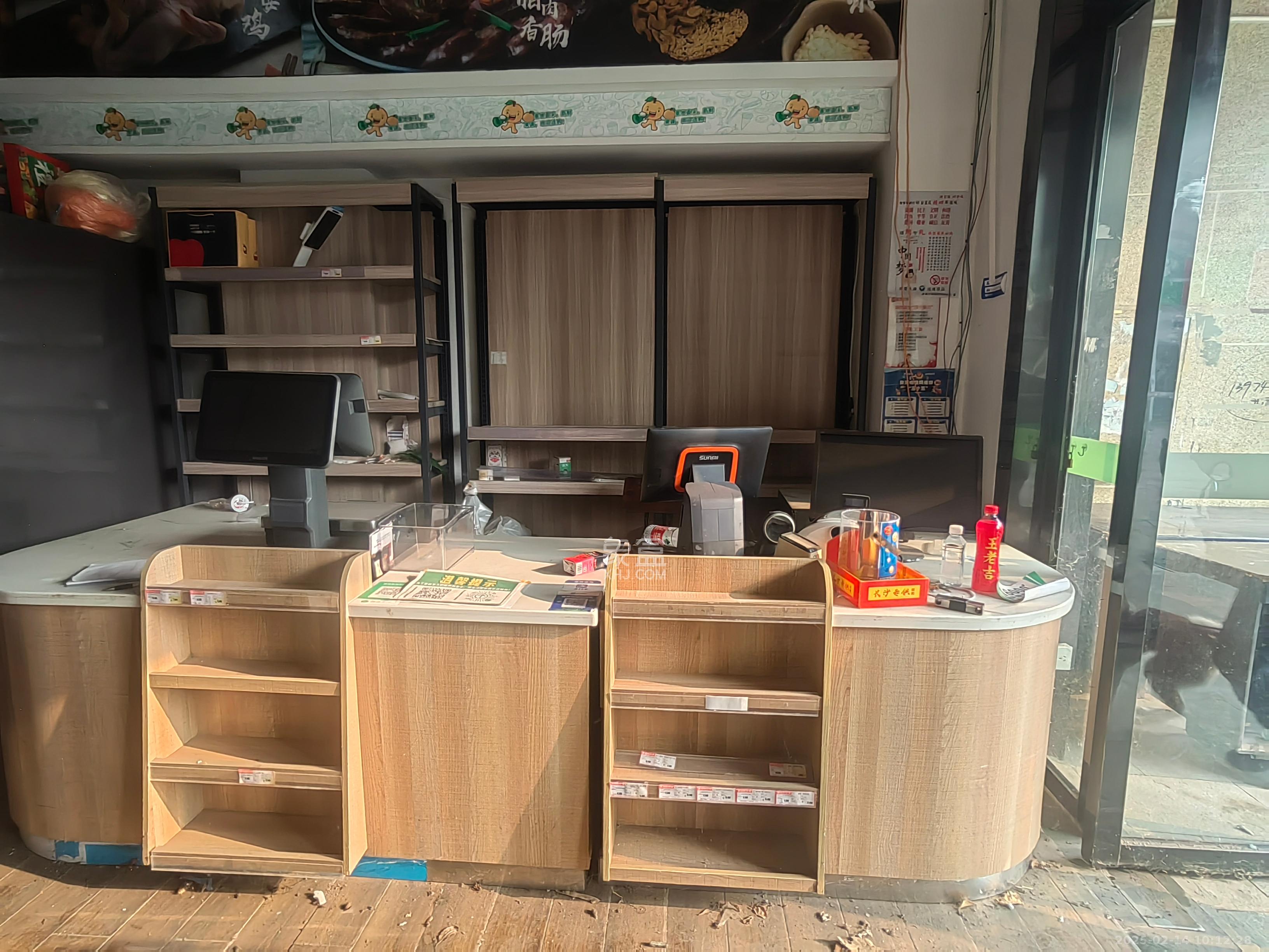上海城小区   181.1㎡     26000.00元/月室内图