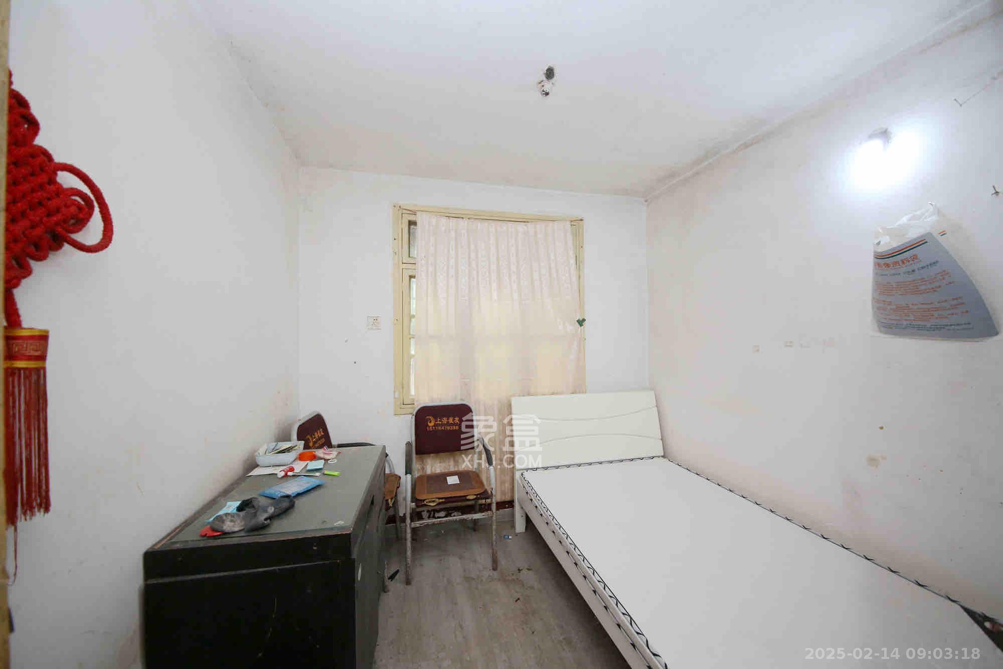 新兴小区(杨家山社区) 2室1厅1卫 1200.0元/月 新兴小区(杨家山社区) 2室1厅1卫 1200.0元/月室内图