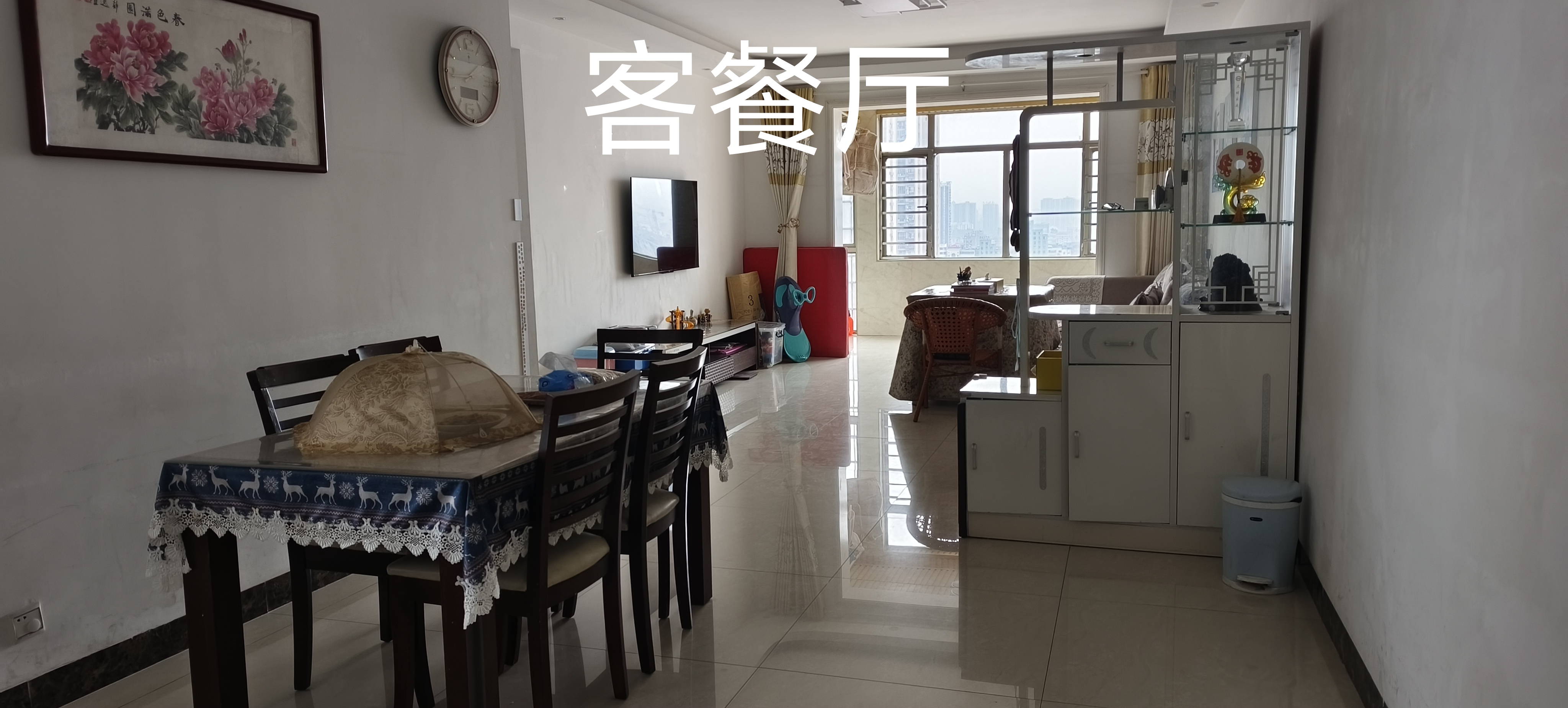 星达馨都 3室2厅2卫 68.0万 星达馨都 3室2厅2卫 68.0万客厅