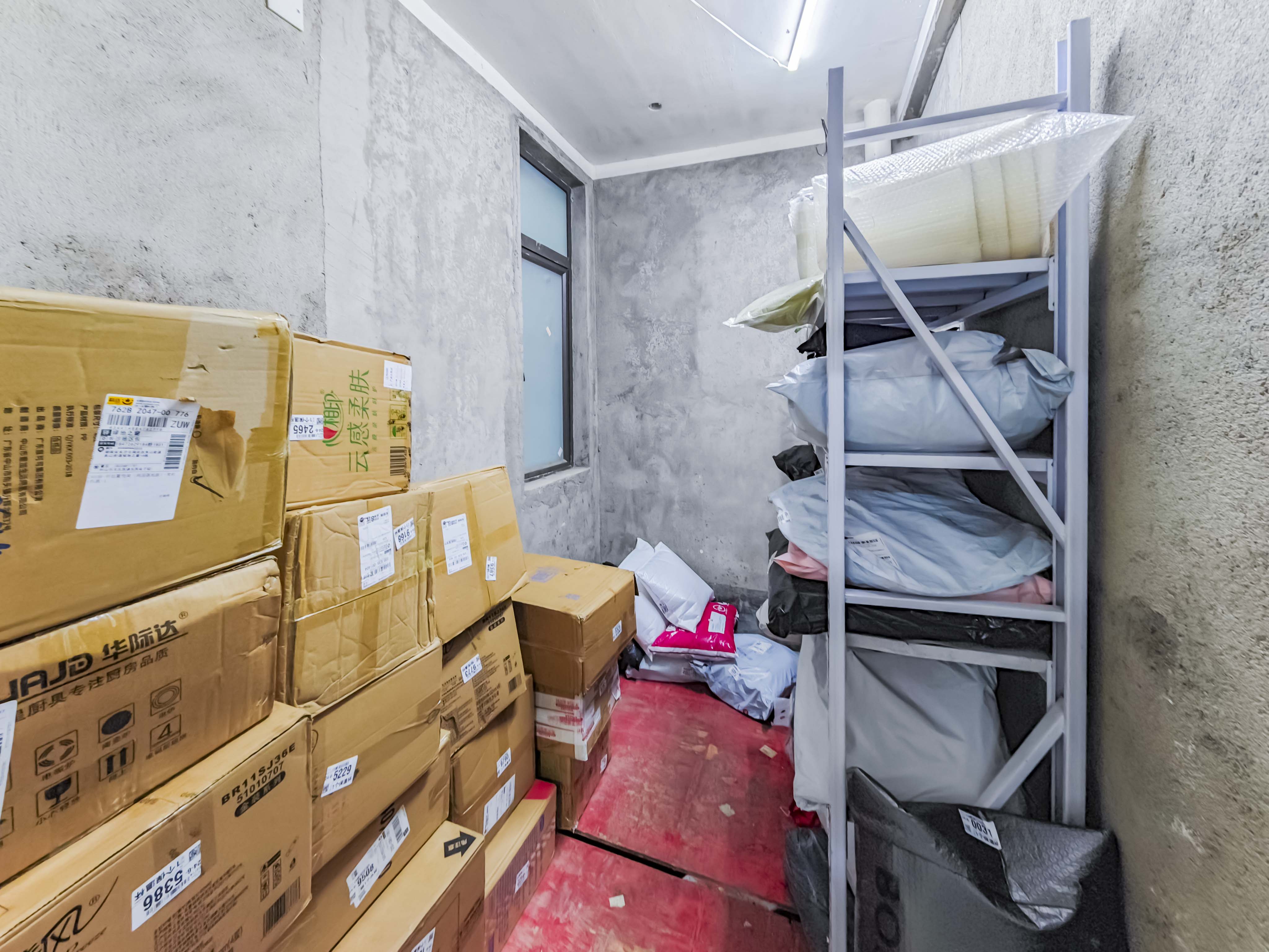 绿地之窗  3室1厅2卫   260.00万其他