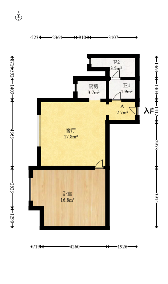 尚城  1室1厅1卫   43.80万室内图1