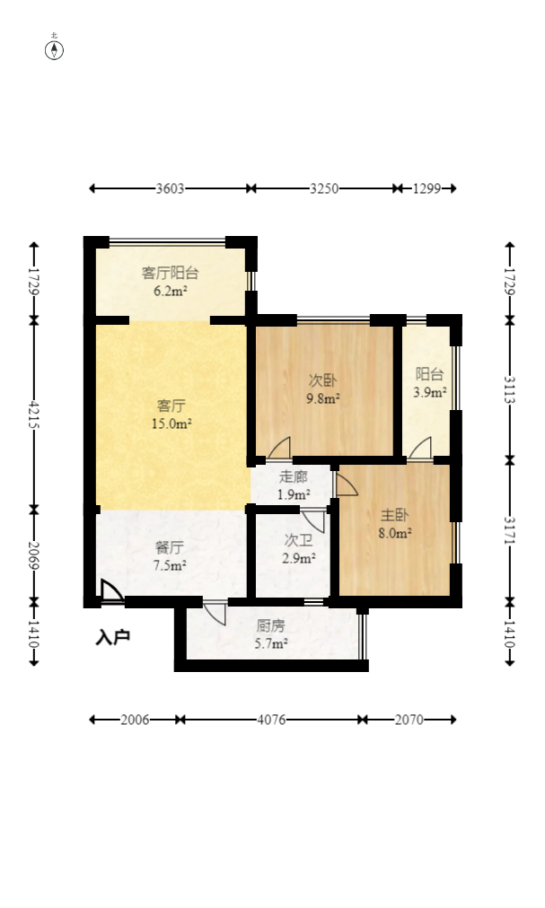 棕榈园(椰海新城3期) 2室2厅1卫 129.0万 棕榈园(椰海新城3期) 2室2厅1卫 129.0万户型图