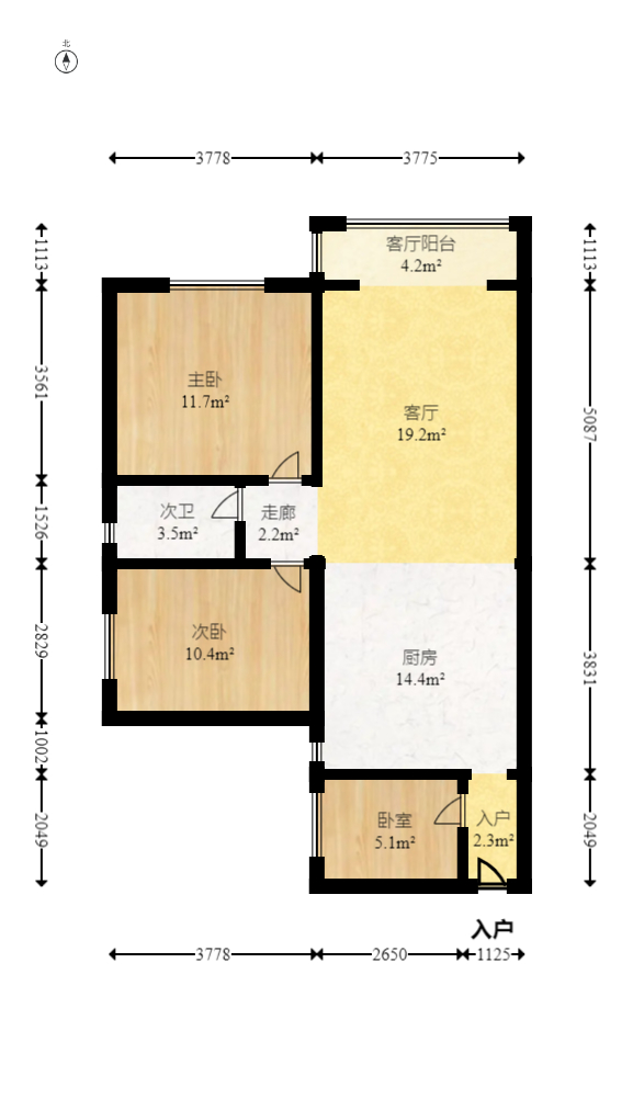 椰海新城  3室2厅1卫   148.00万室内图1